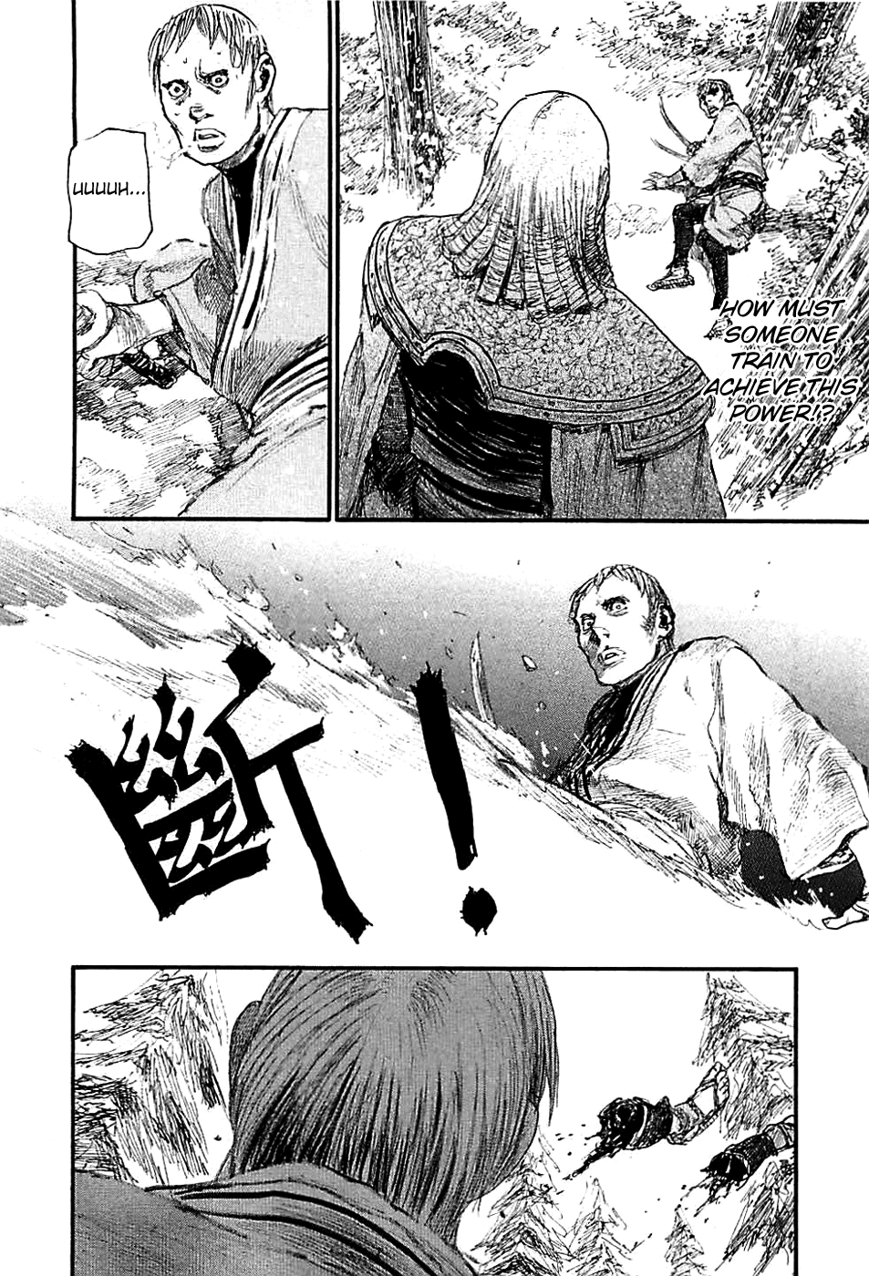 Blade of the Immortal - Chapter 182 - Page 10