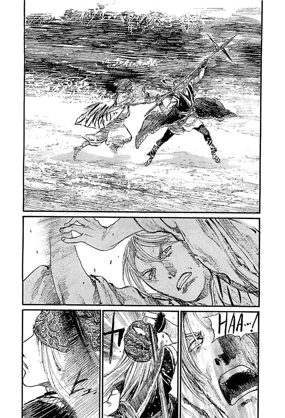 Blade of the Immortal - Chapter 182 - Page 16