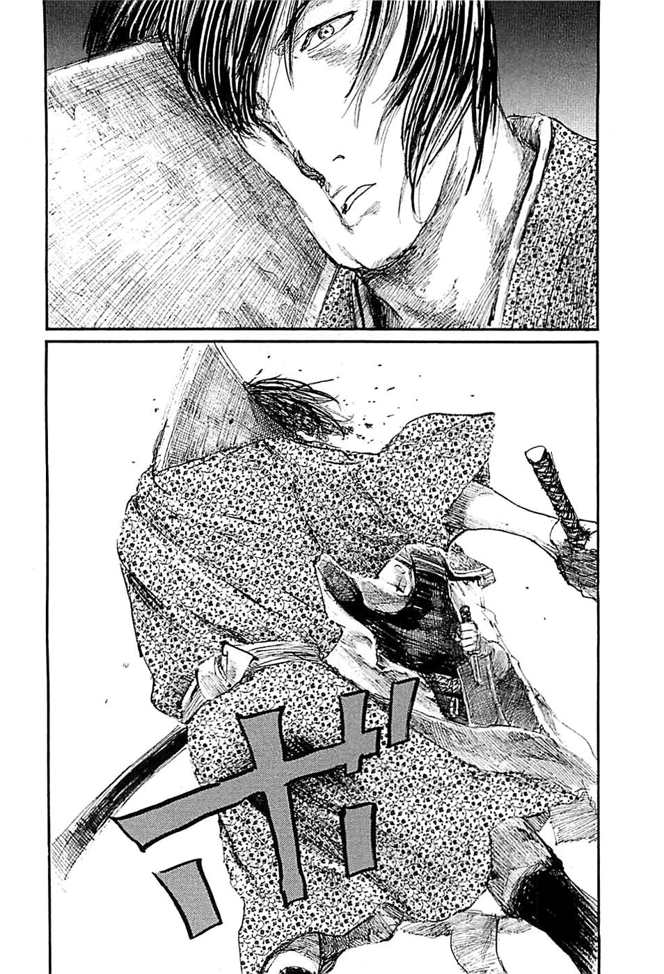 Blade of the Immortal - Chapter 182 - Page 2