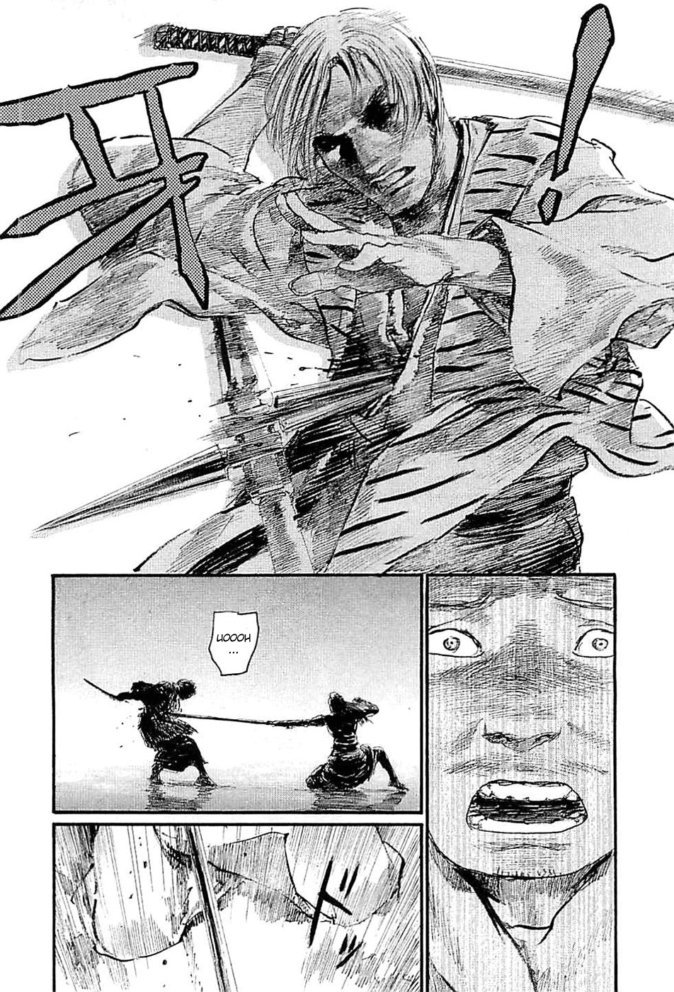 Blade of the Immortal - Chapter 182 - Page 22