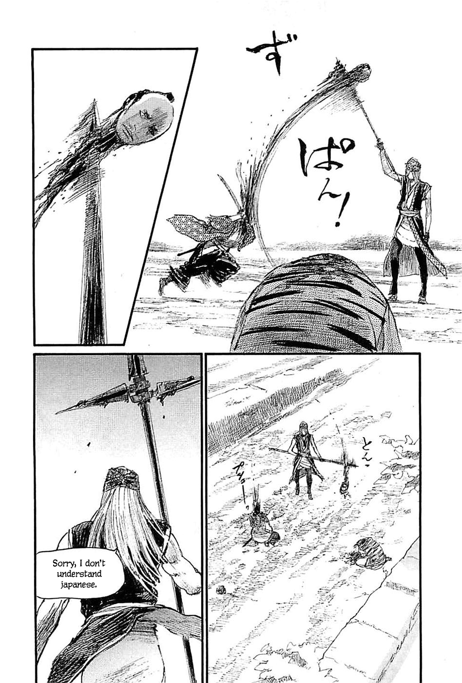 Blade of the Immortal - Chapter 182 - Page 28