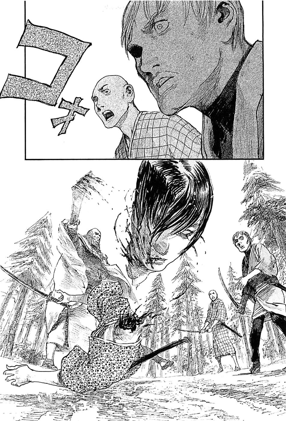 Blade of the Immortal - Chapter 182 - Page 3