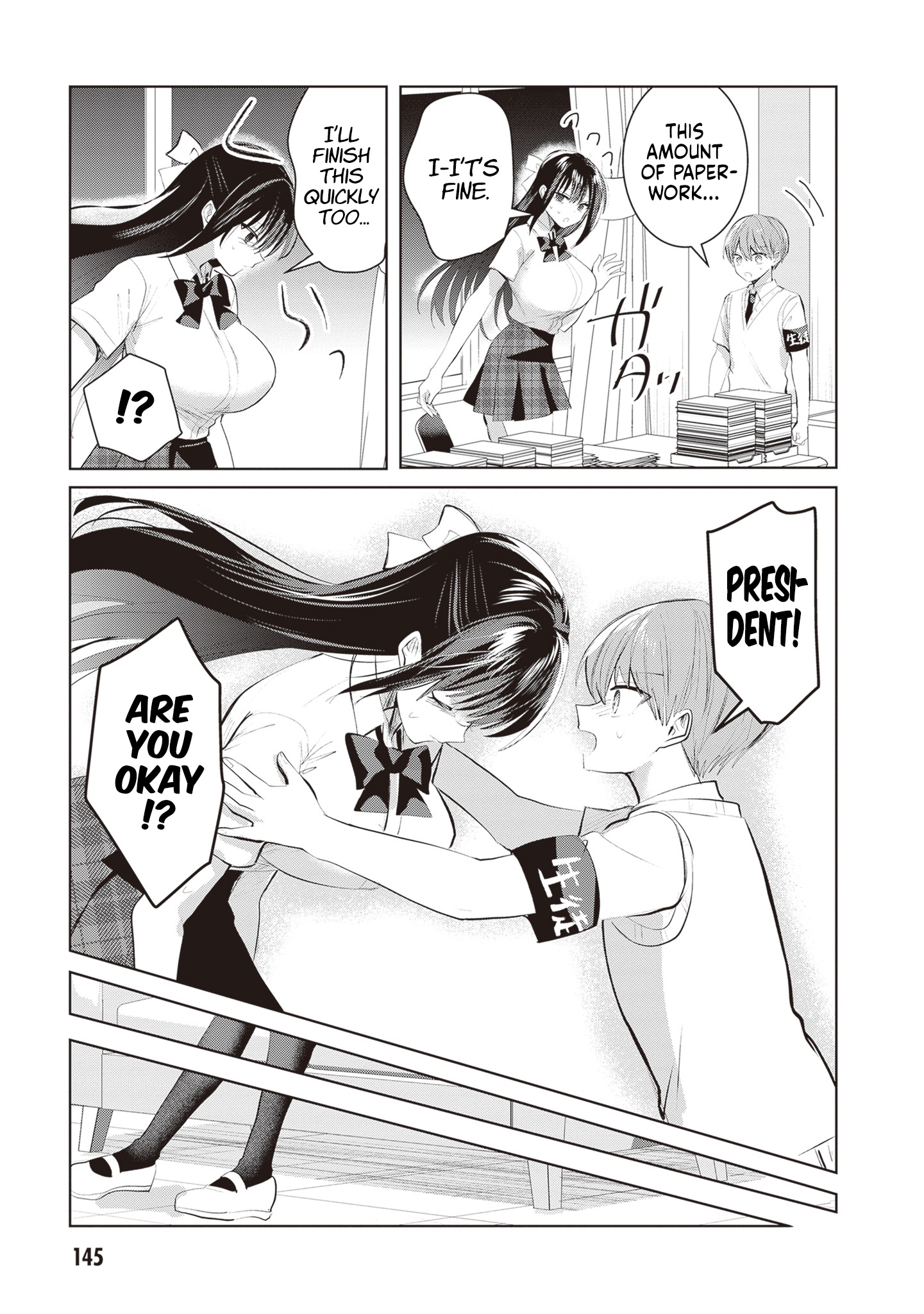 The President Who Can't Say No Wants to Do It Only for Tomoe-Kun - Chapter 28 - Page 4