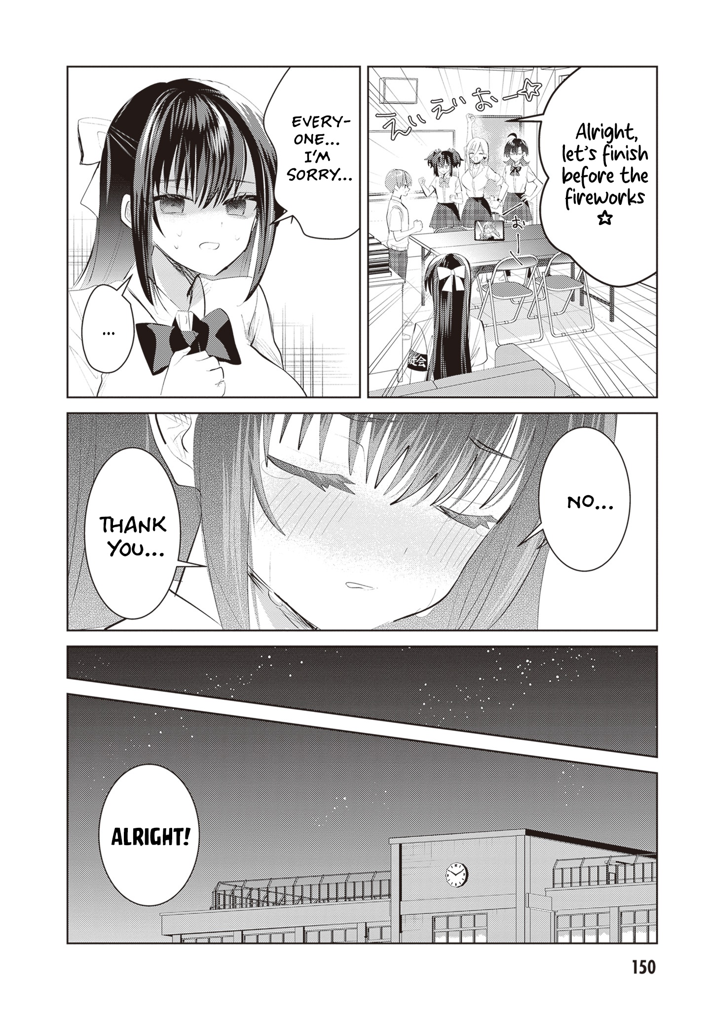 The President Who Can't Say No Wants to Do It Only for Tomoe-Kun - Chapter 28 - Page 9