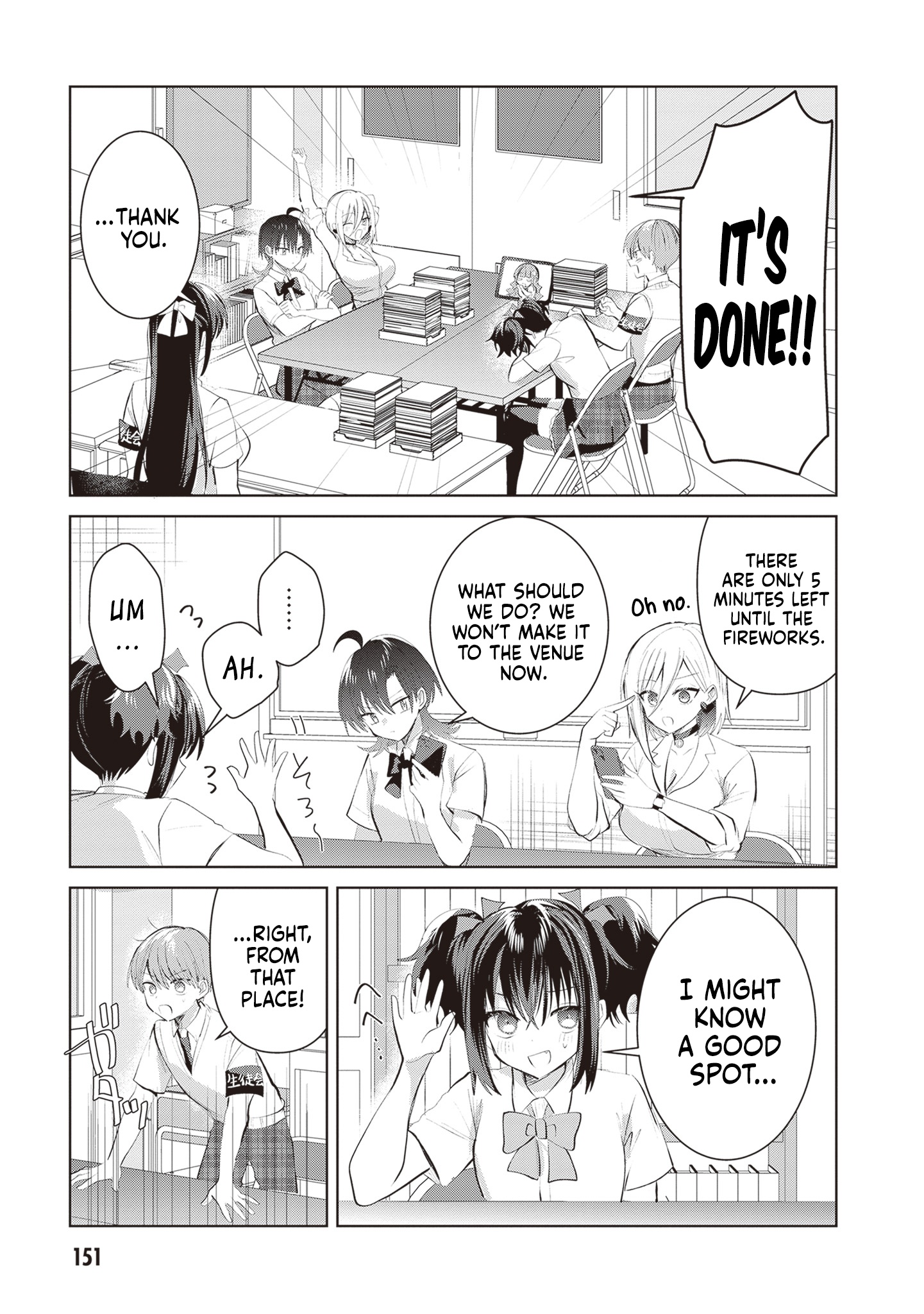 The President Who Can't Say No Wants to Do It Only for Tomoe-Kun - Chapter 28 - Page 10