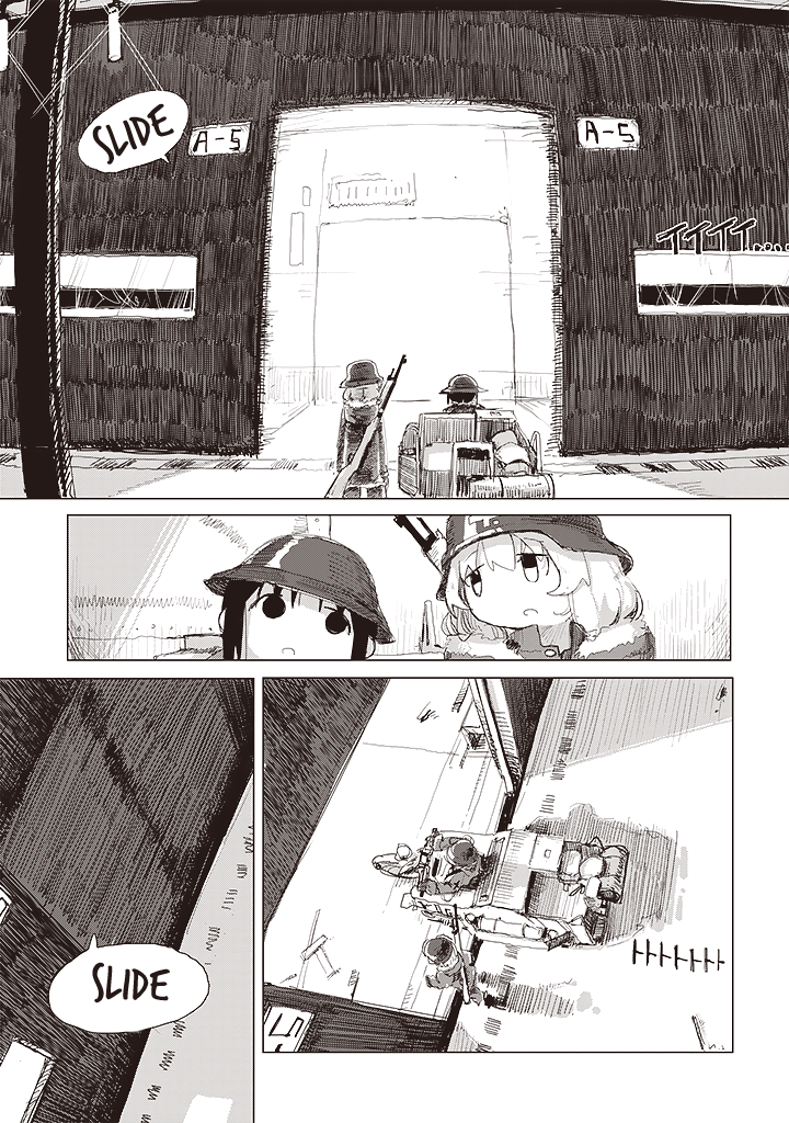 Girls' Last Tour - Chapter 23 - Page 3