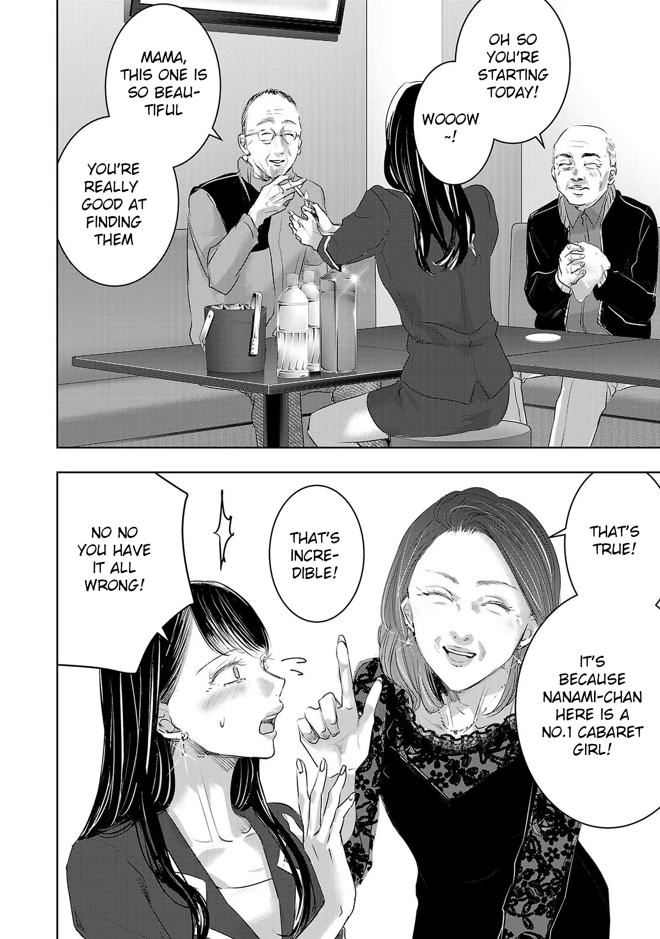 Tomorrow, I Will Be Someone's Girlfriend - Chapter 146 - Page 8