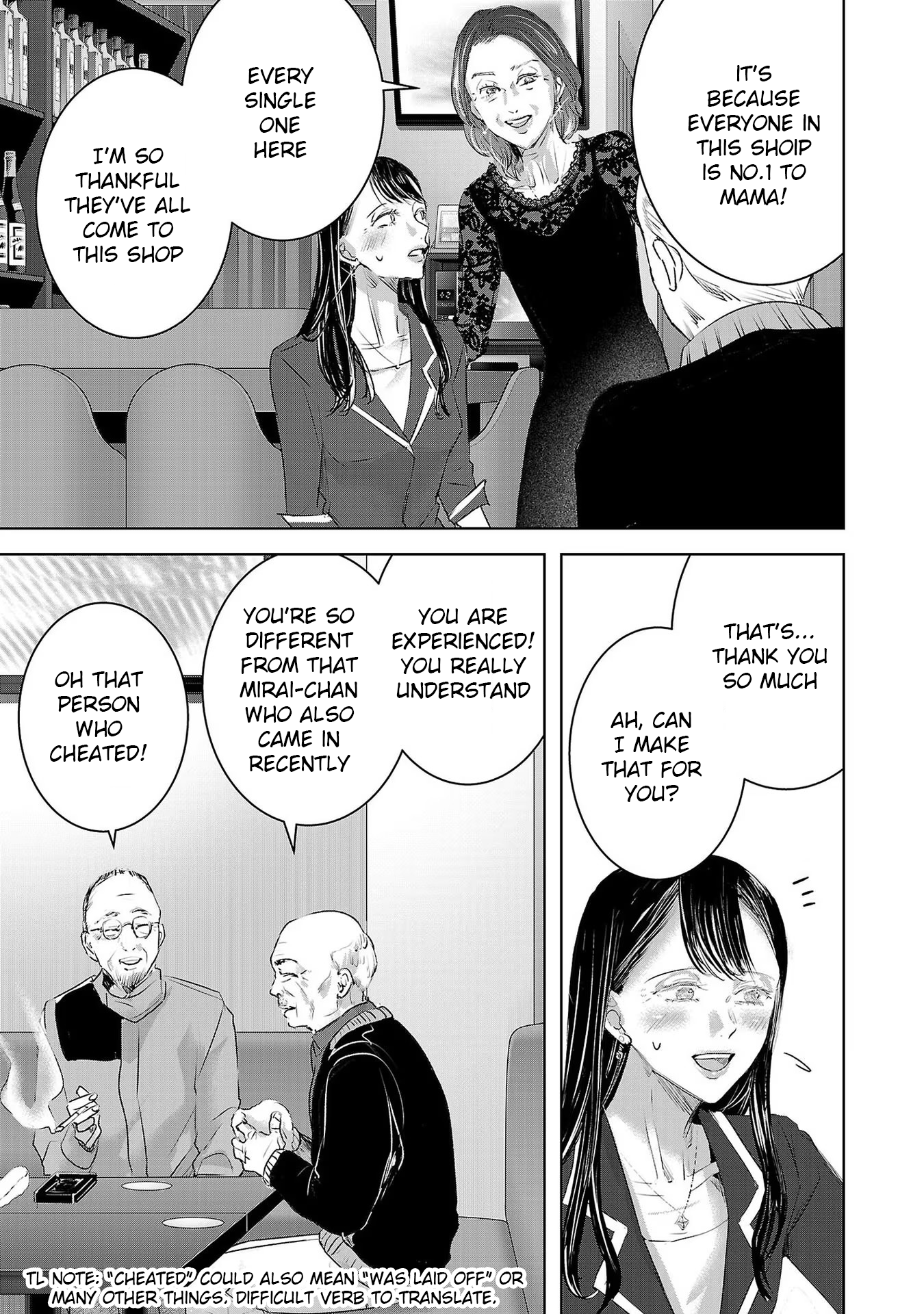 Tomorrow, I Will Be Someone's Girlfriend - Chapter 146 - Page 9