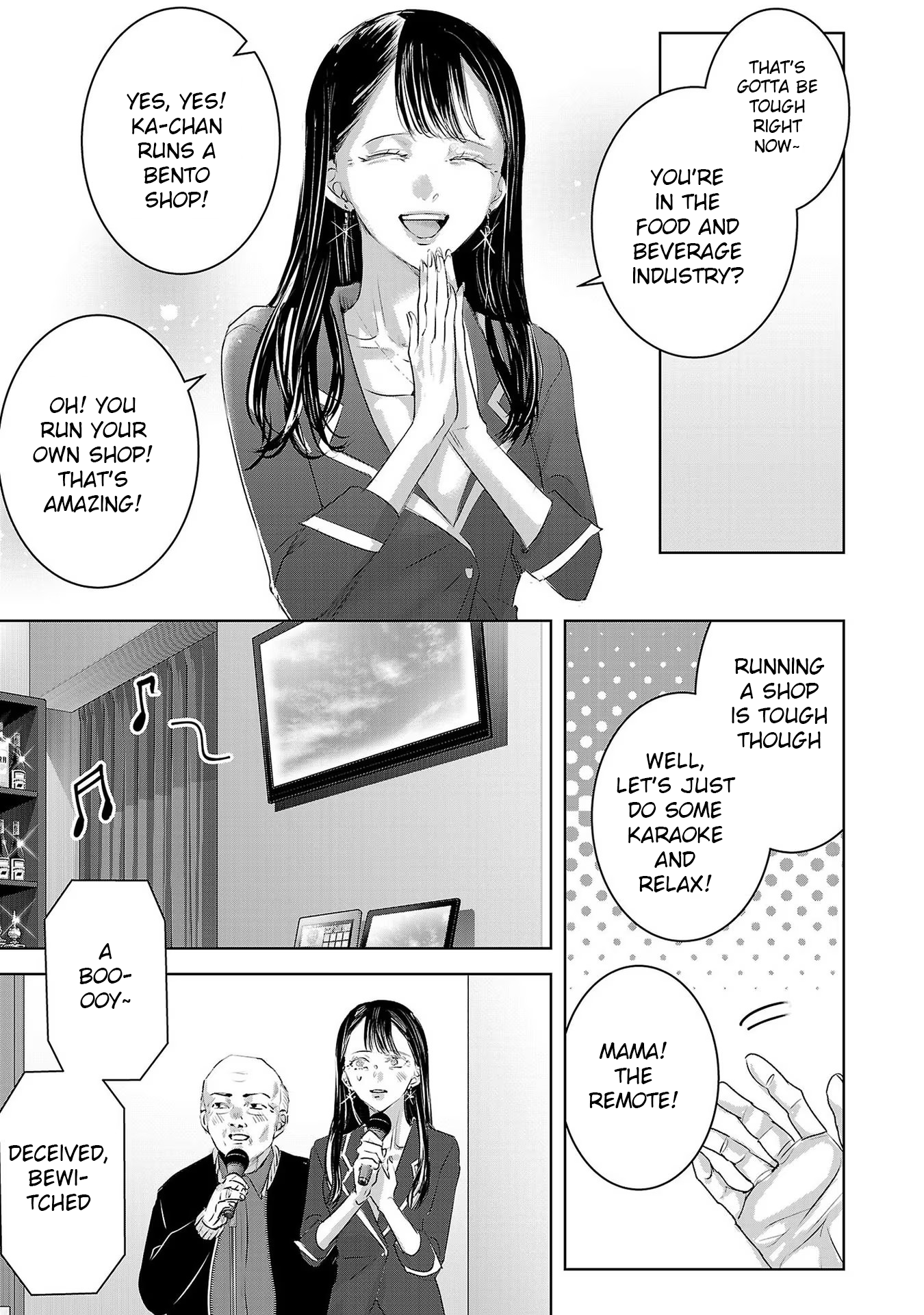Tomorrow, I Will Be Someone's Girlfriend - Chapter 146 - Page 11