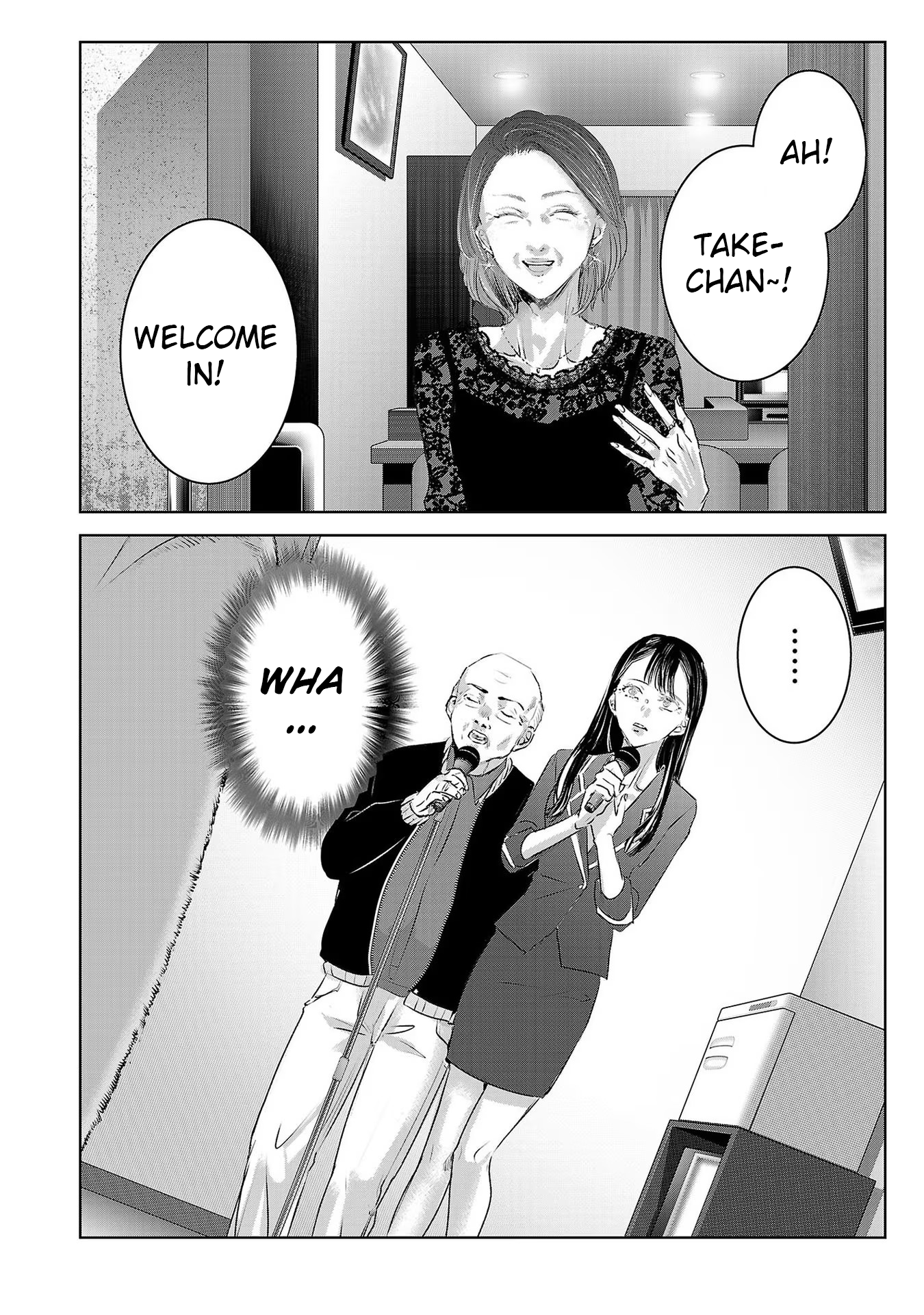 Tomorrow, I Will Be Someone's Girlfriend - Chapter 146 - Page 14