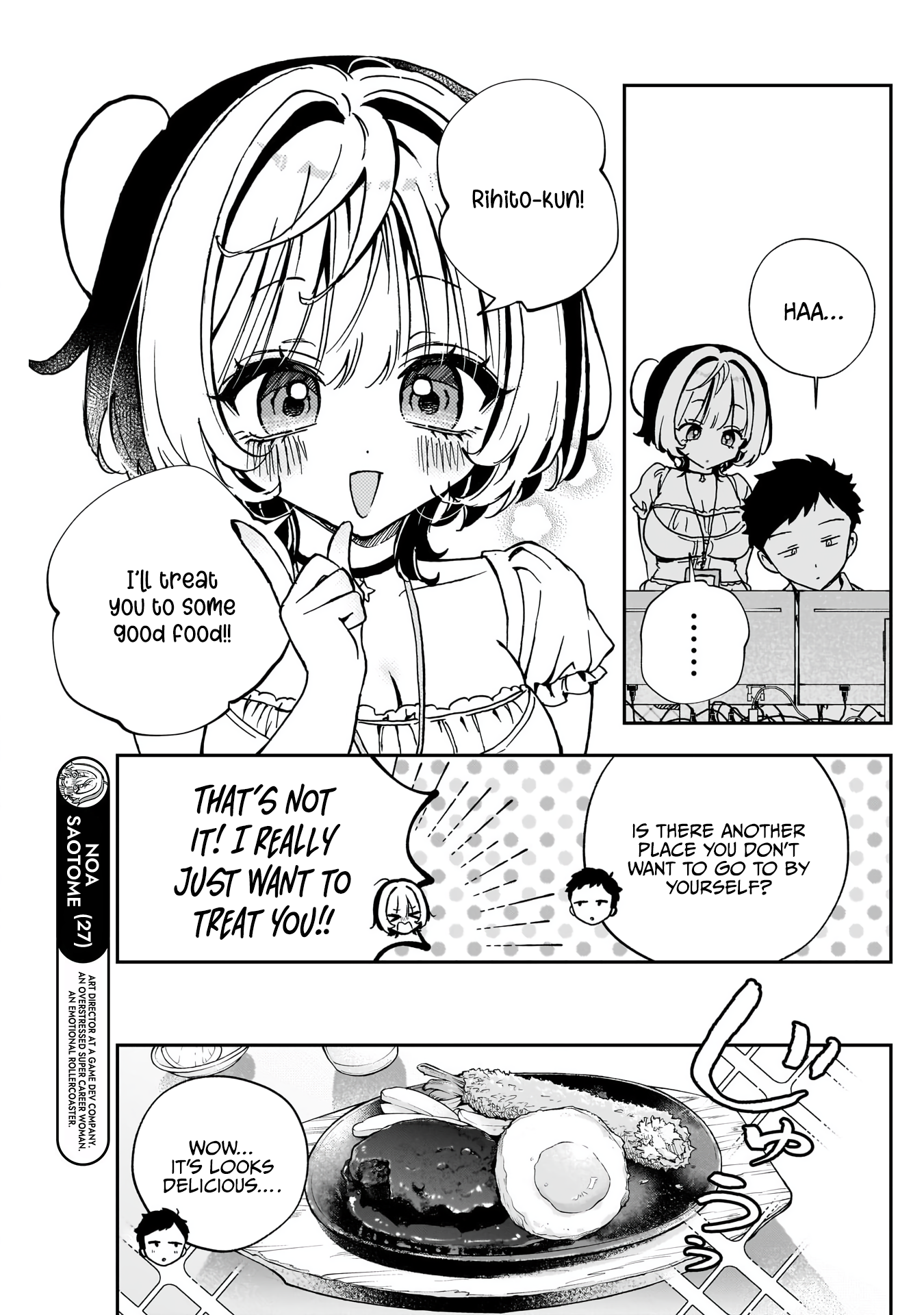 Noa-Senpai is My Friend. - Chapter 54 - Page 4