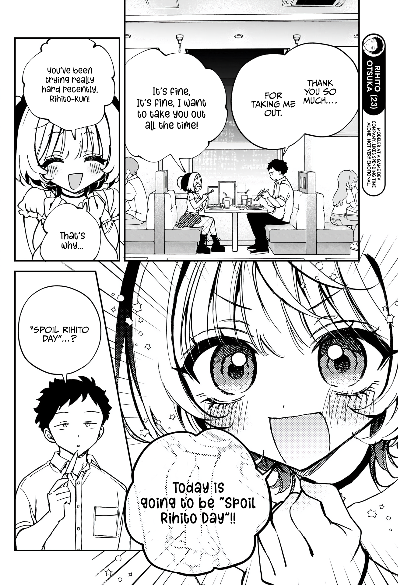 Noa-Senpai is My Friend. - Chapter 54 - Page 5