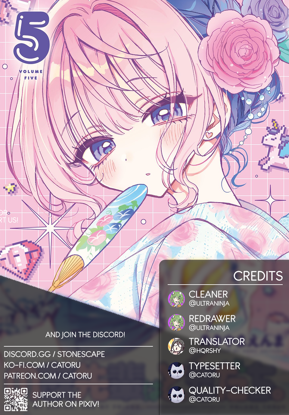 Noa-Senpai is My Friend. - Chapter 54 - Page 1