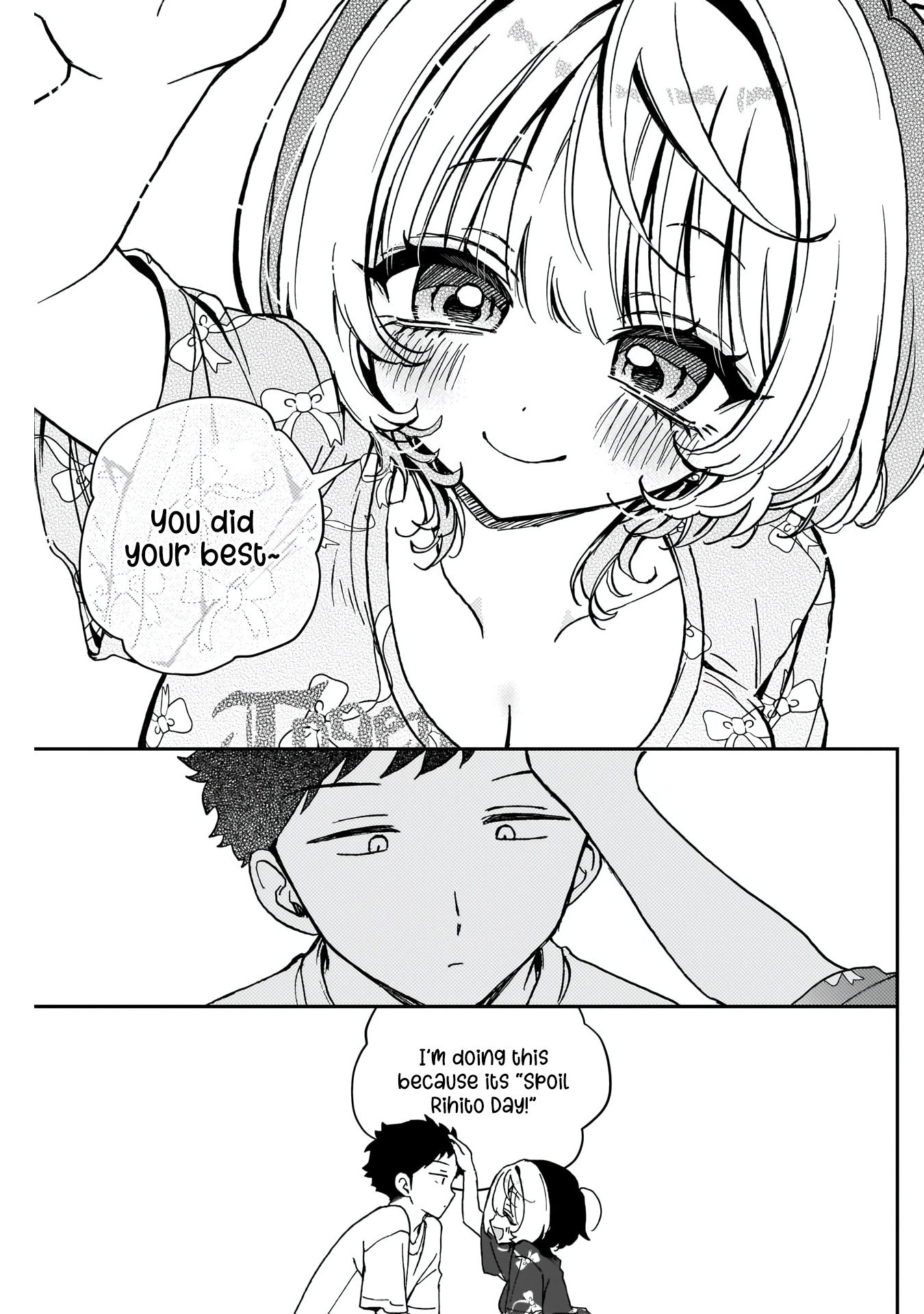 Noa-Senpai is My Friend. - Chapter 54 - Page 18