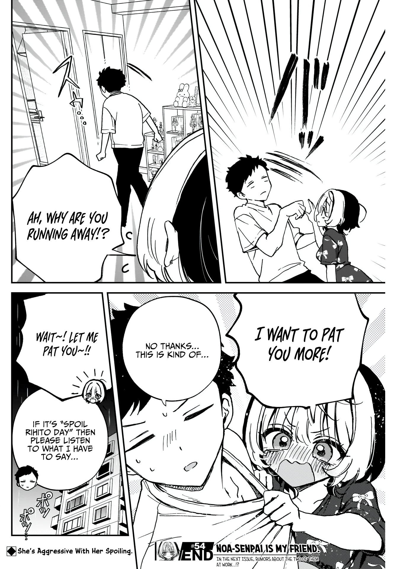 Noa-Senpai is My Friend. - Chapter 54 - Page 19