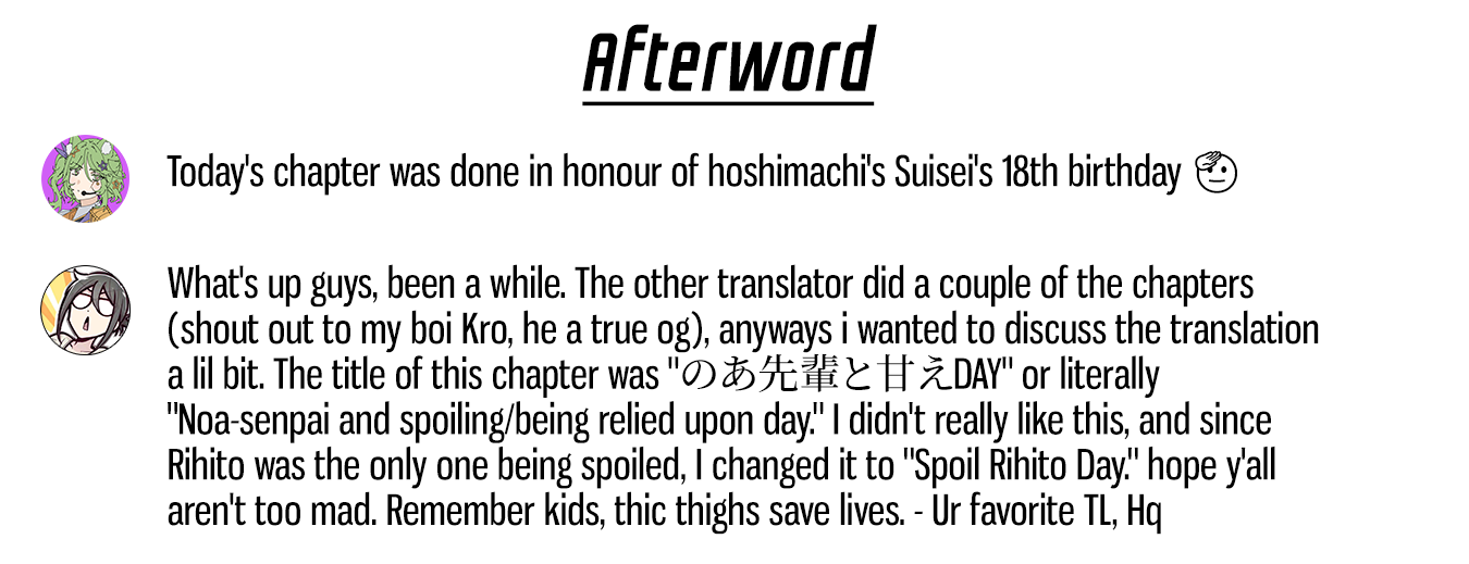 Noa-Senpai is My Friend. - Chapter 54 - Page 21