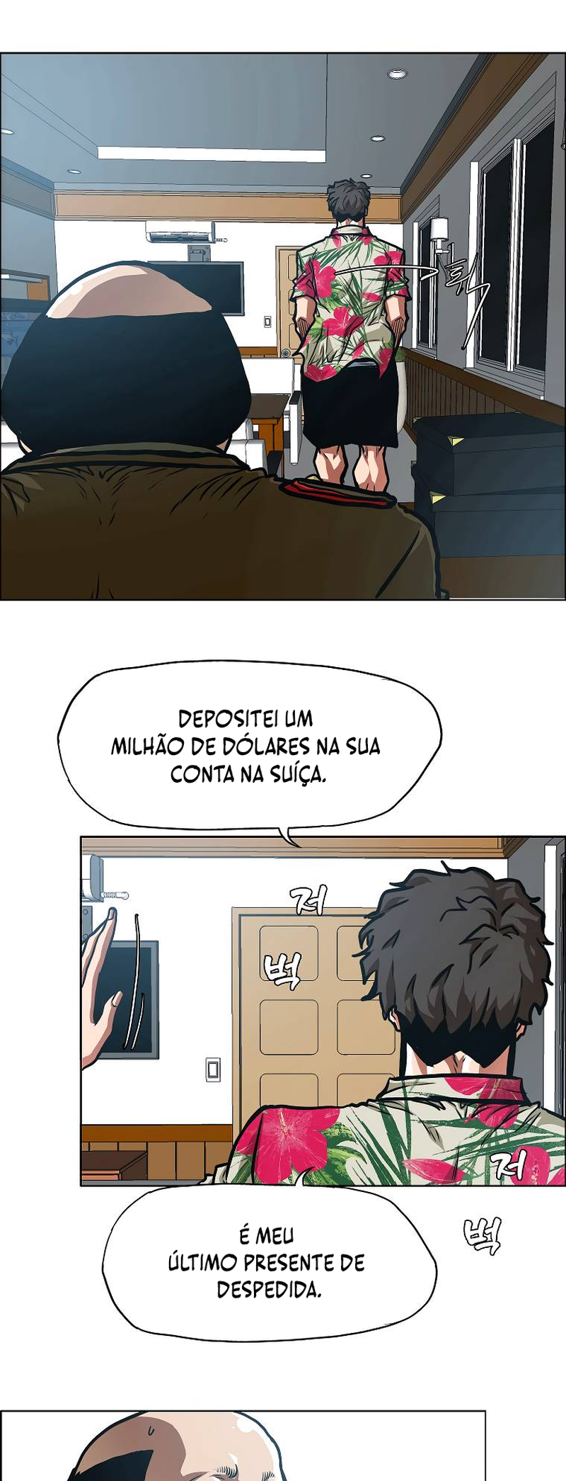 Secret Family - Chapter 34 - Page 20