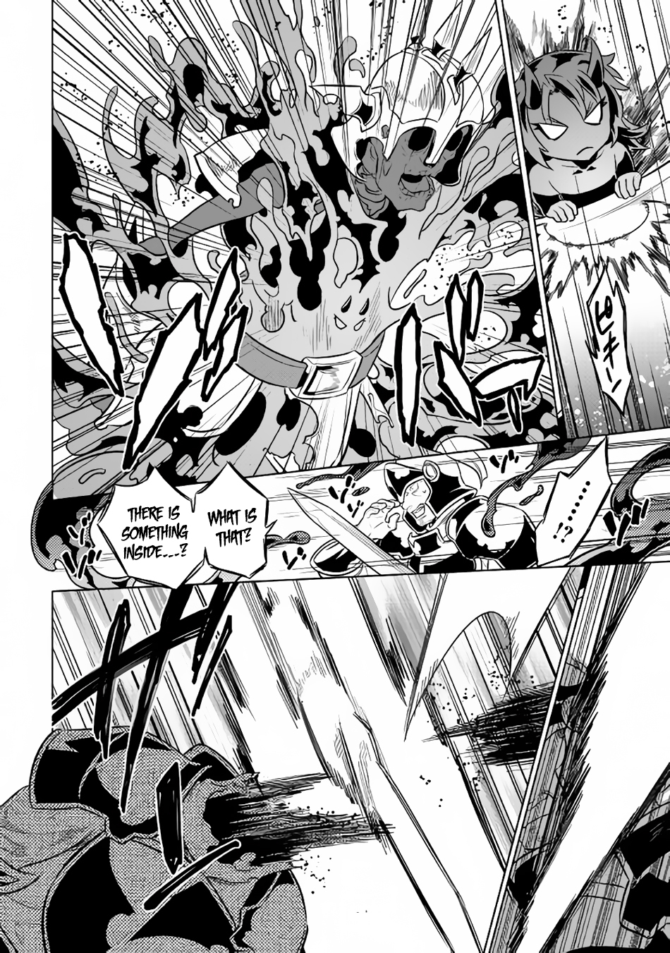 Re:Monster - Chapter 31 - Page 15