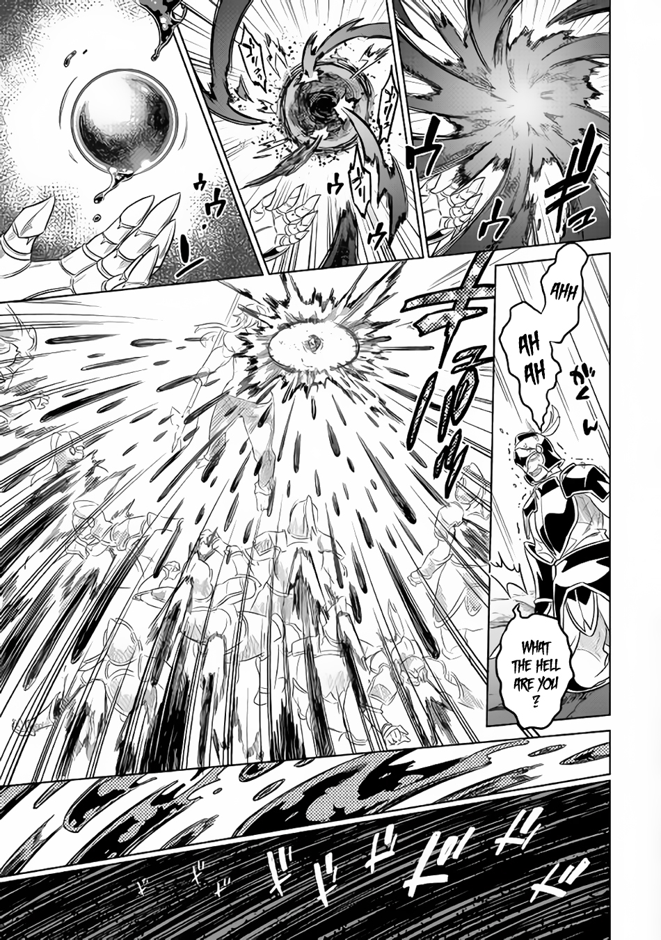 Re:Monster - Chapter 31 - Page 20