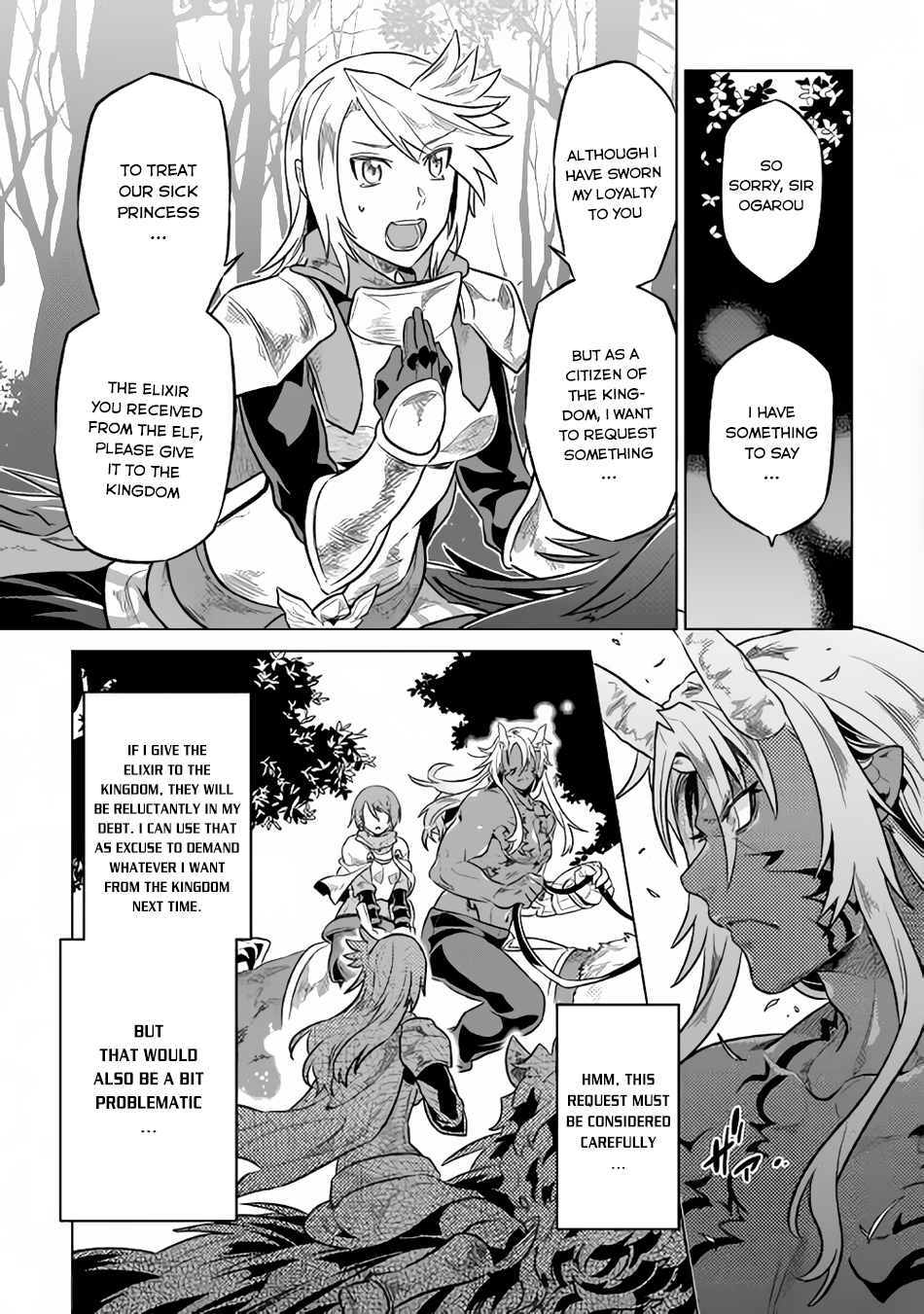 Re:Monster - Chapter 31 - Page 6