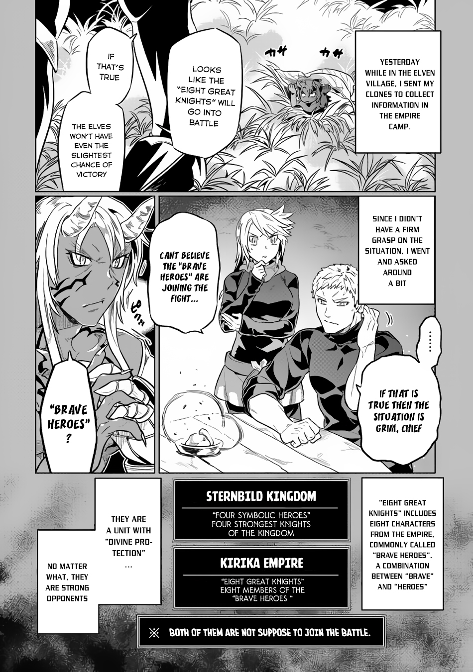 Re:Monster - Chapter 31 - Page 9