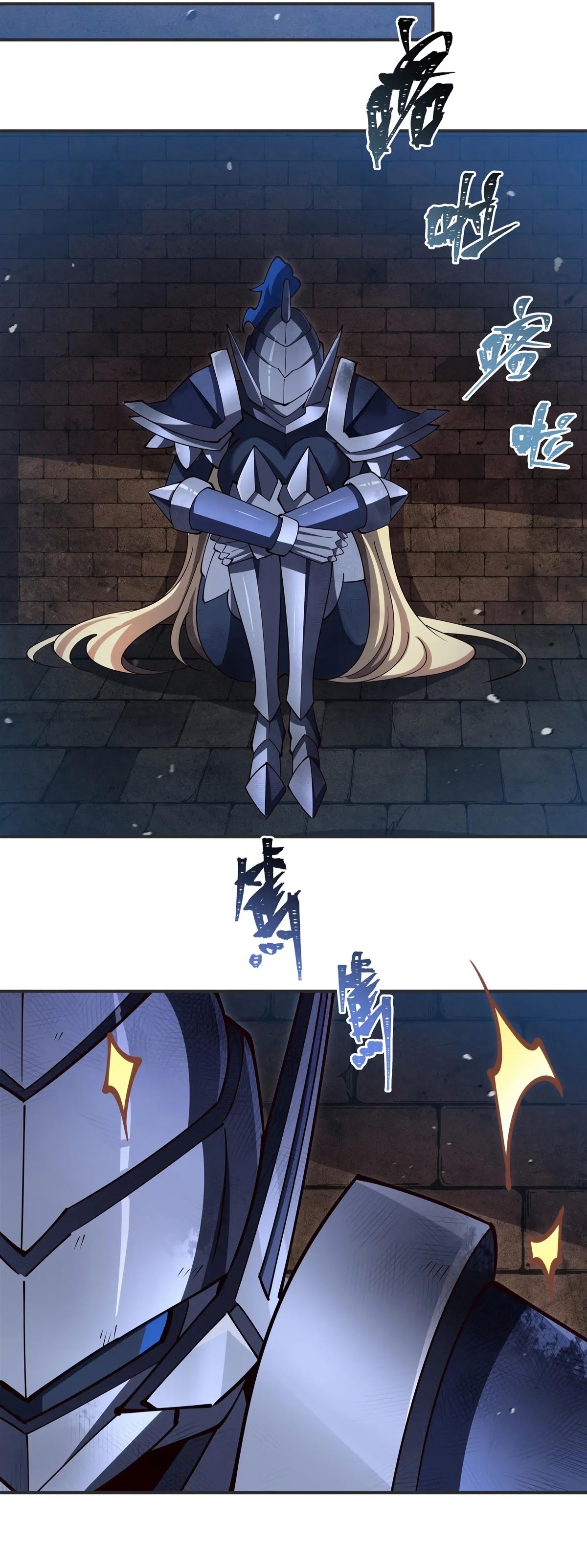 The Blood Princess and the Knight - Chapter 386 - Page 11