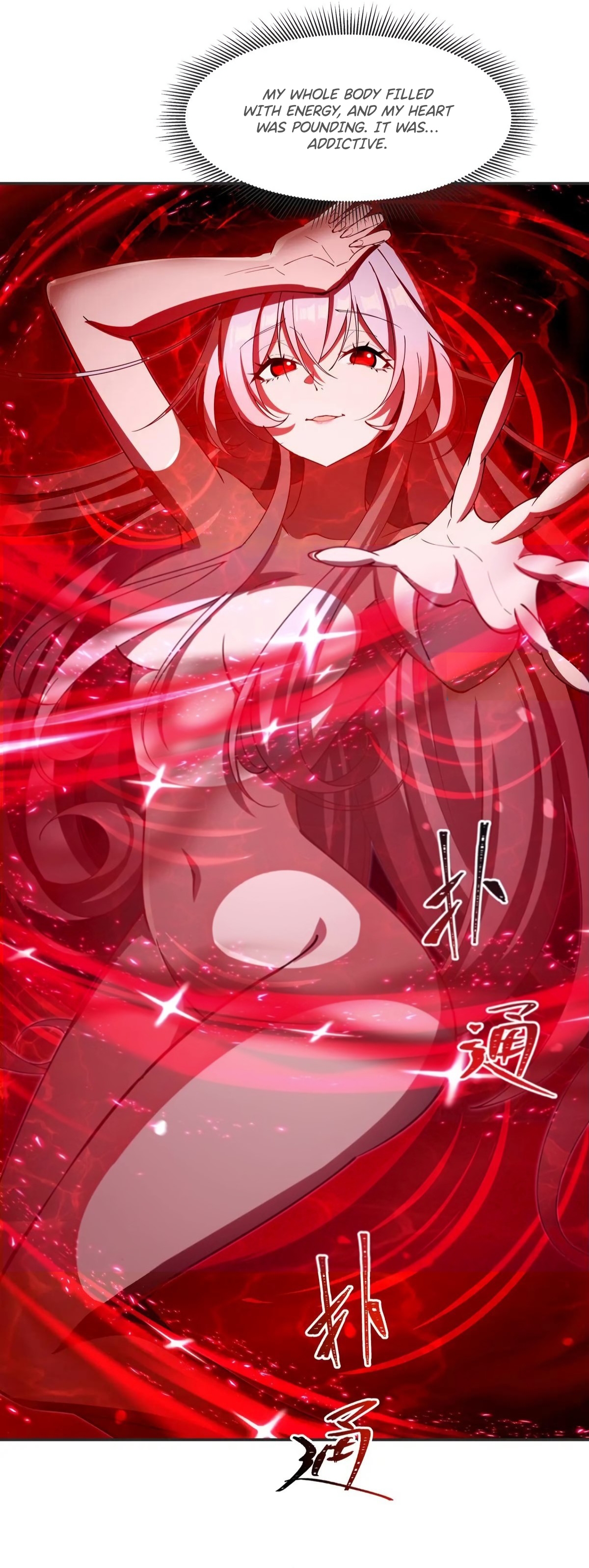 The Blood Princess and the Knight - Chapter 386 - Page 17