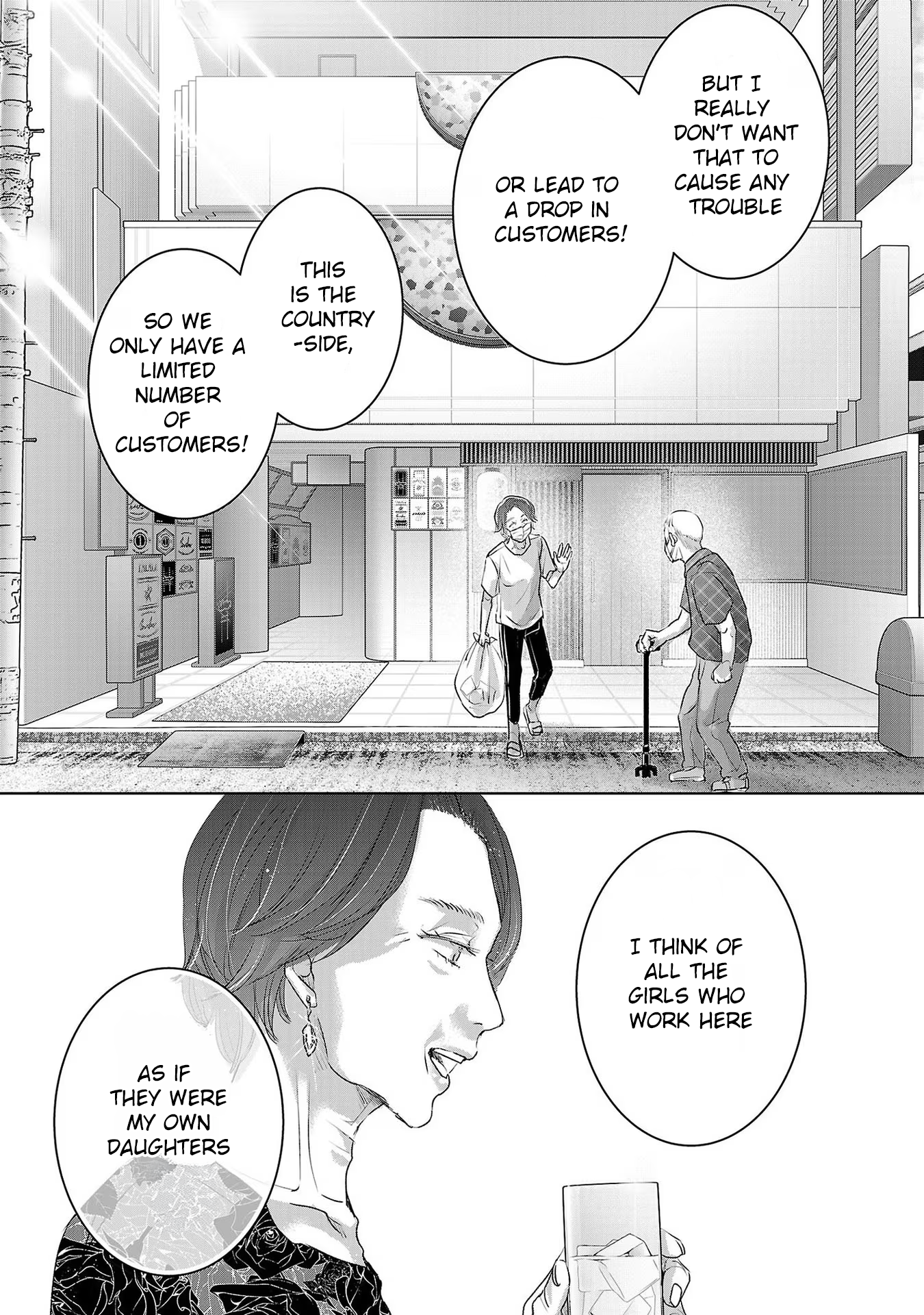 Tomorrow, I Will Be Someone's Girlfriend - Chapter 161 - Page 5