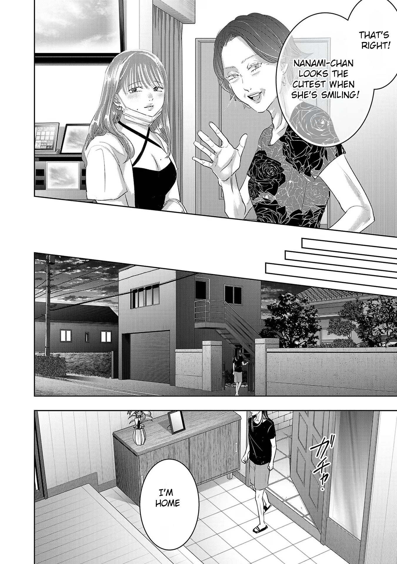 Tomorrow, I Will Be Someone's Girlfriend - Chapter 161 - Page 10