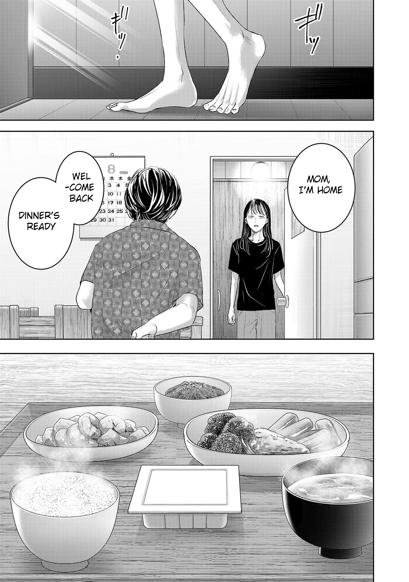 Tomorrow, I Will Be Someone's Girlfriend - Chapter 161 - Page 11