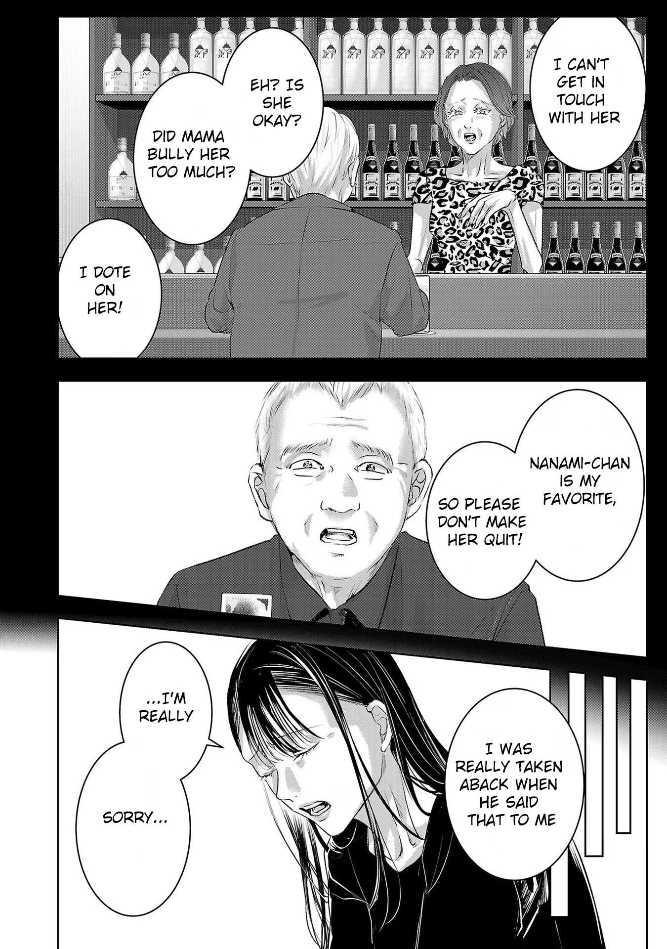 Tomorrow, I Will Be Someone's Girlfriend - Chapter 161 - Page 2