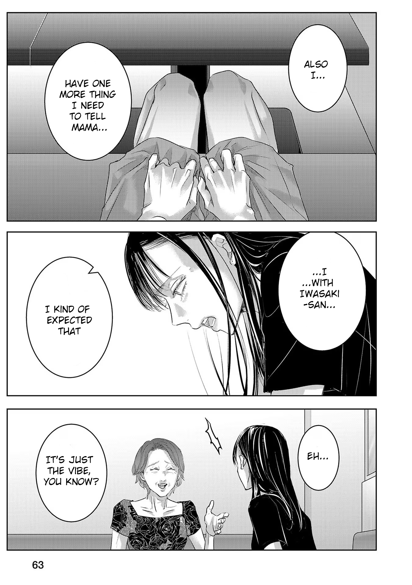 Tomorrow, I Will Be Someone's Girlfriend - Chapter 161 - Page 3