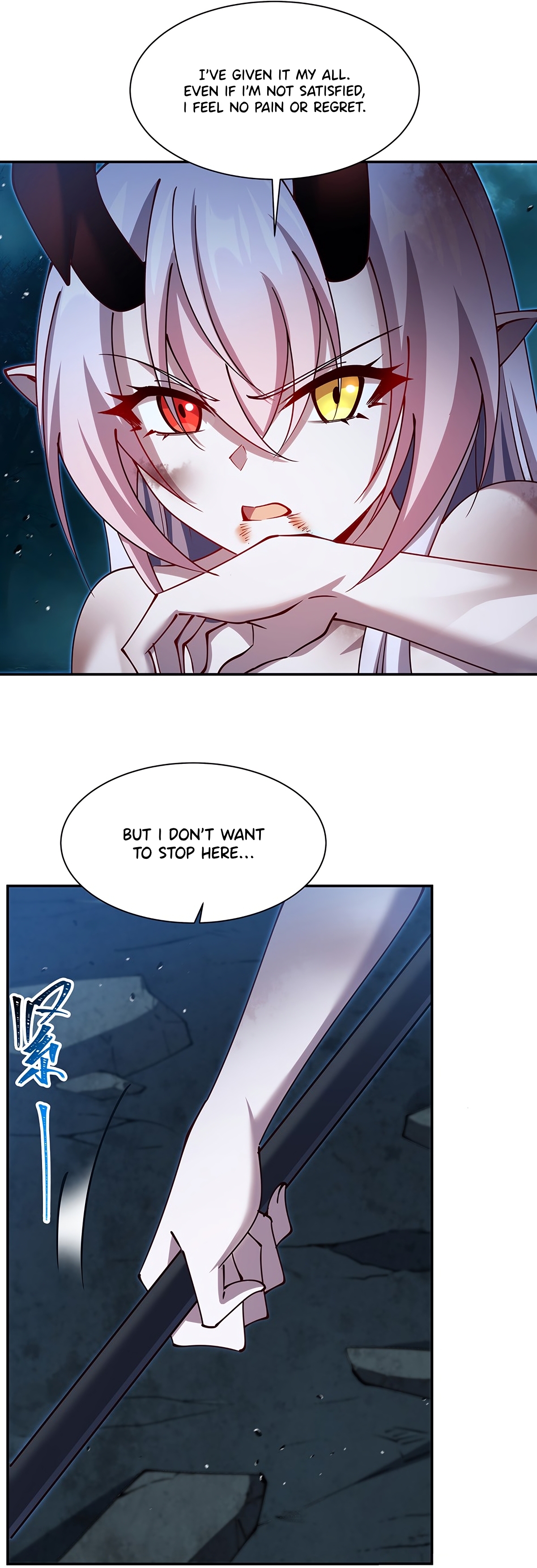 The Blood Princess and the Knight - Chapter 424 - Page 5