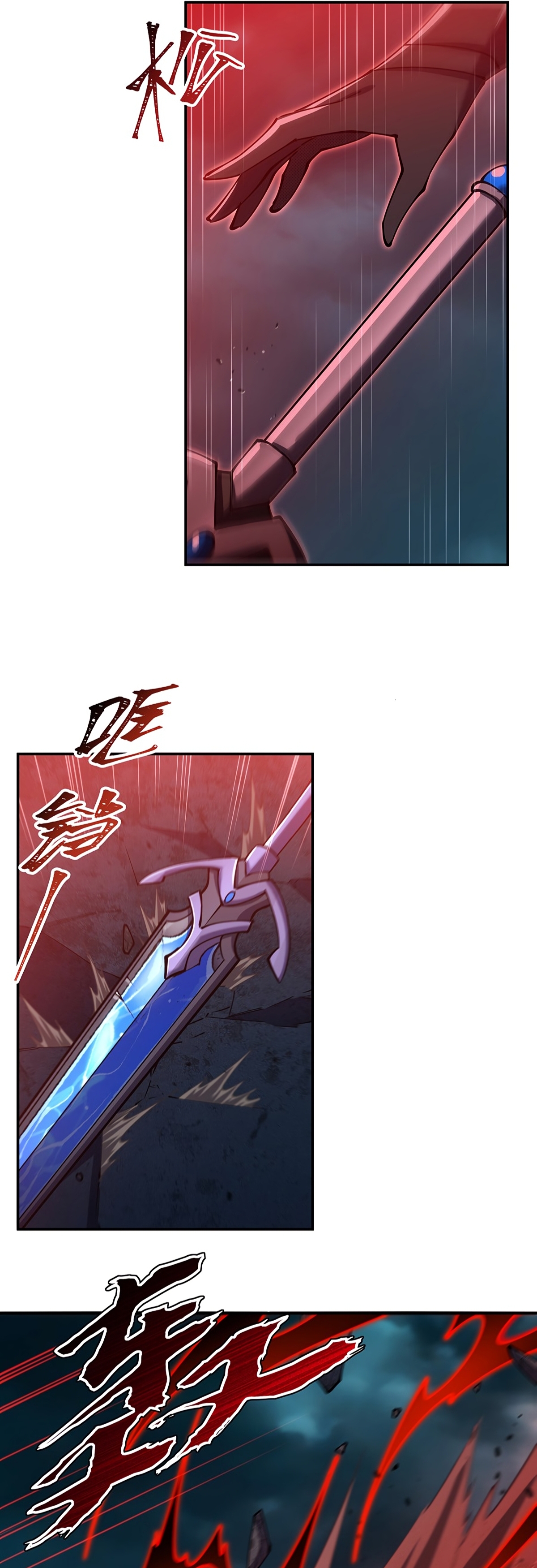 The Blood Princess and the Knight - Chapter 424 - Page 10