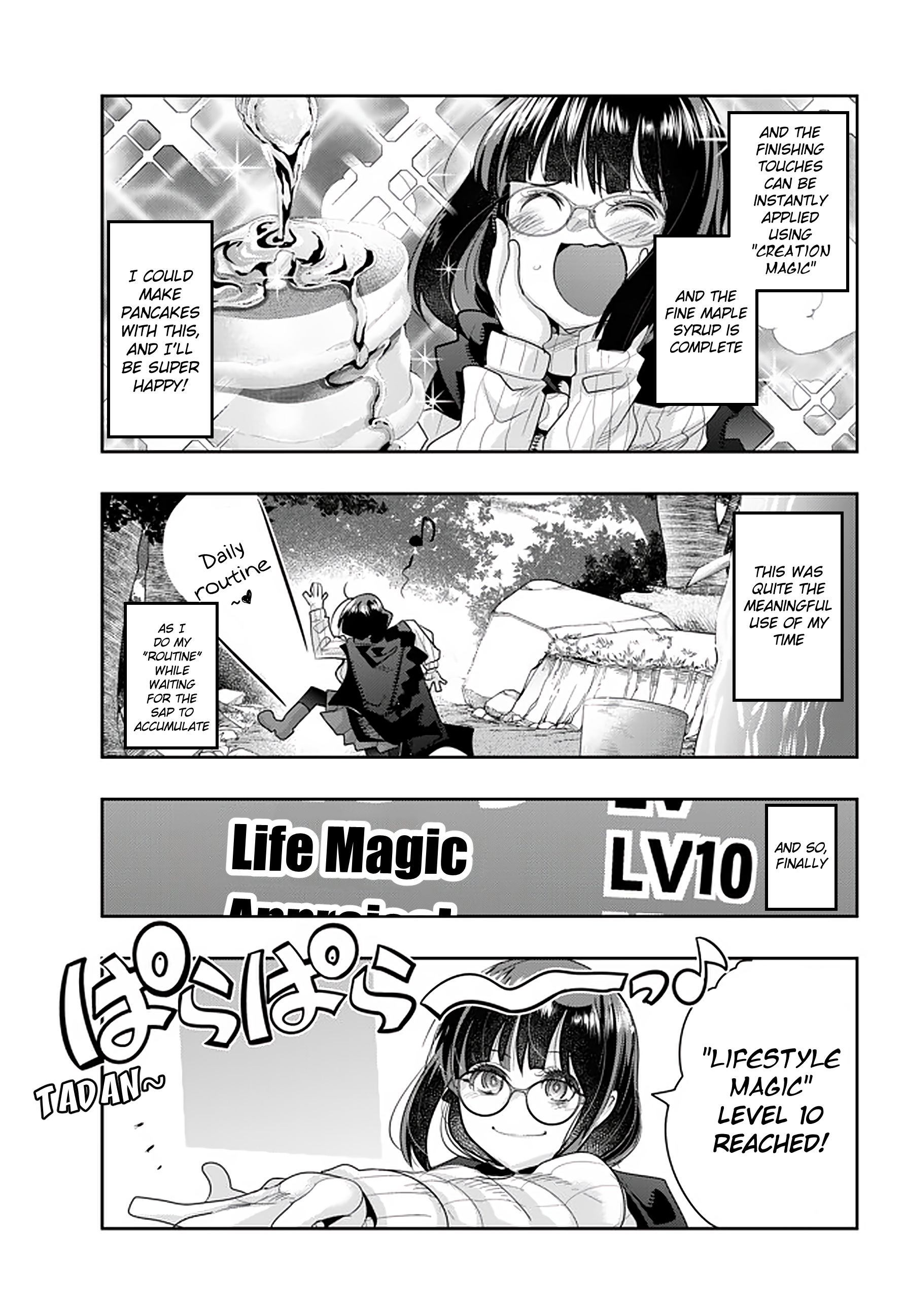 This Is Screwed up, but I was Reincarnated as a GIRL in Another World! - Chapter 17 - Page 7