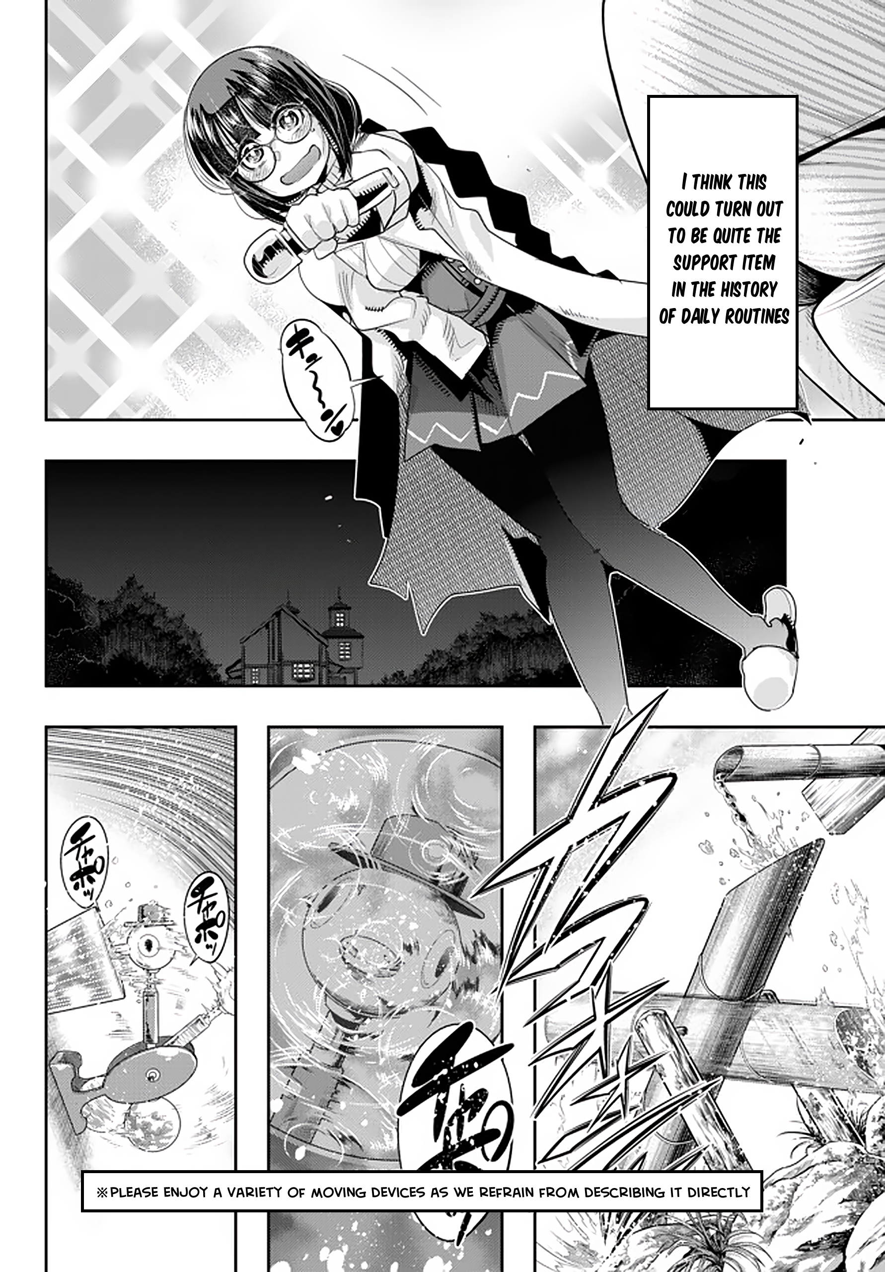 This Is Screwed up, but I was Reincarnated as a GIRL in Another World! - Chapter 17 - Page 14
