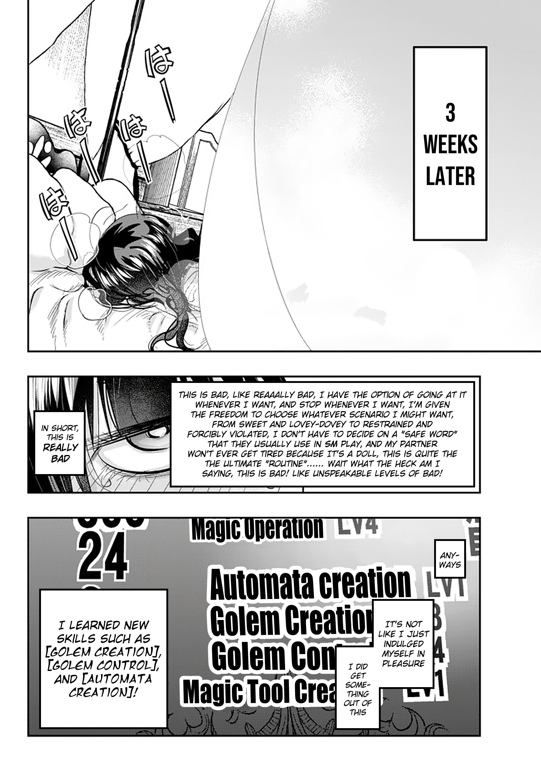 This Is Screwed up, but I was Reincarnated as a GIRL in Another World! - Chapter 17 - Page 16