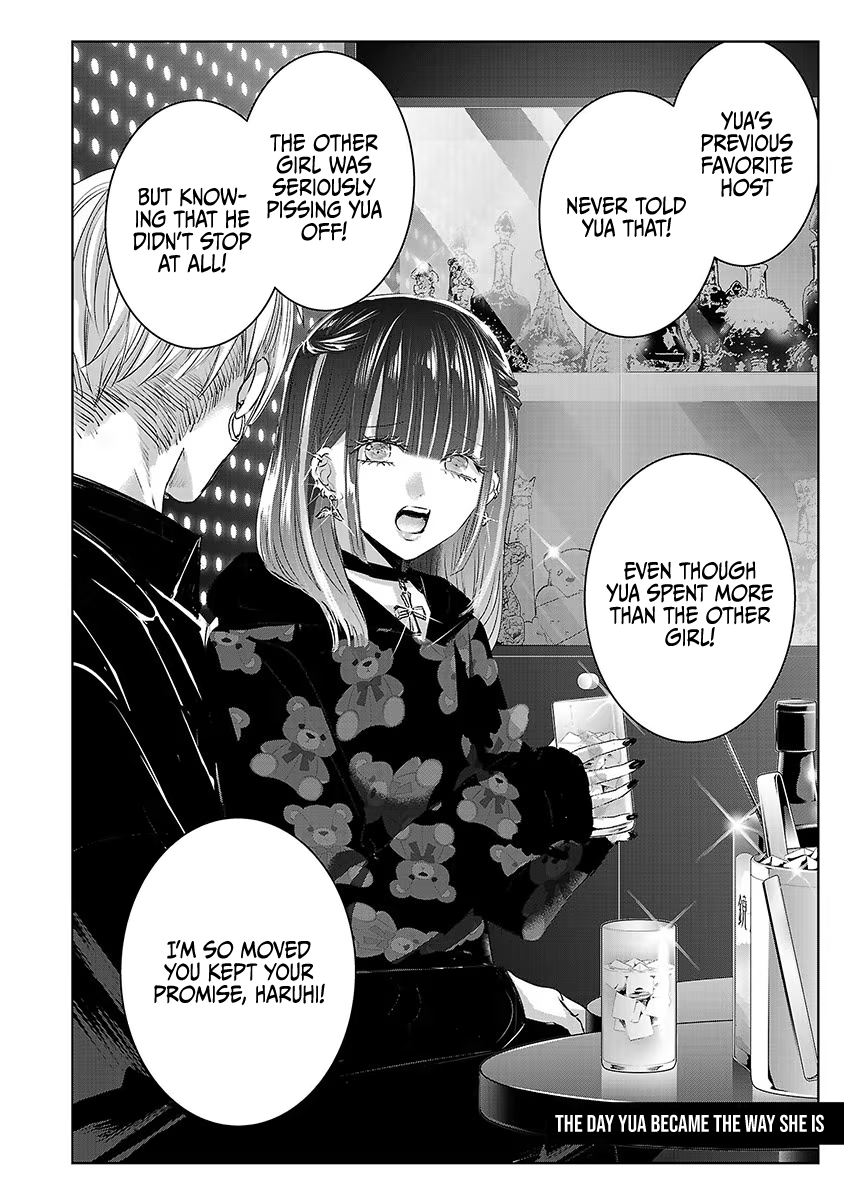 Tomorrow, I Will Be Someone's Girlfriend - Chapter 38 - Page 43