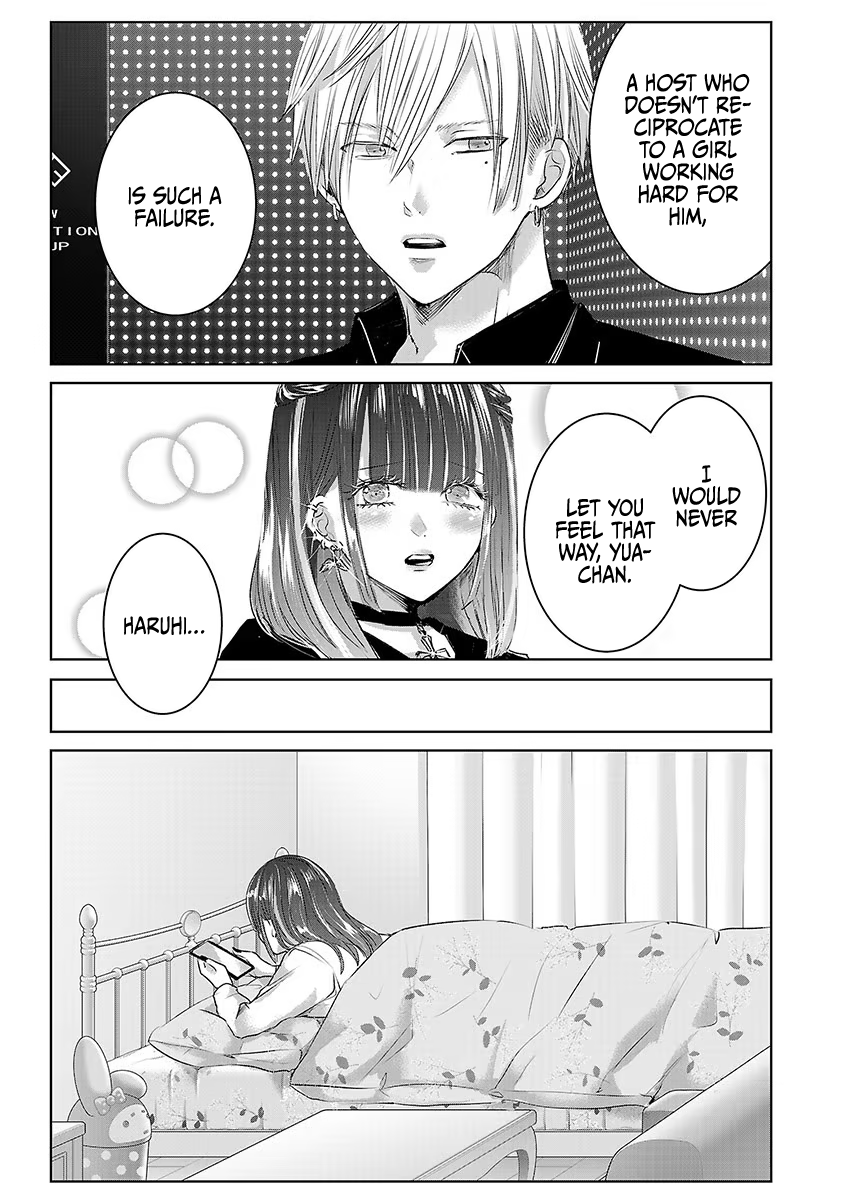 Tomorrow, I Will Be Someone's Girlfriend - Chapter 38 - Page 44