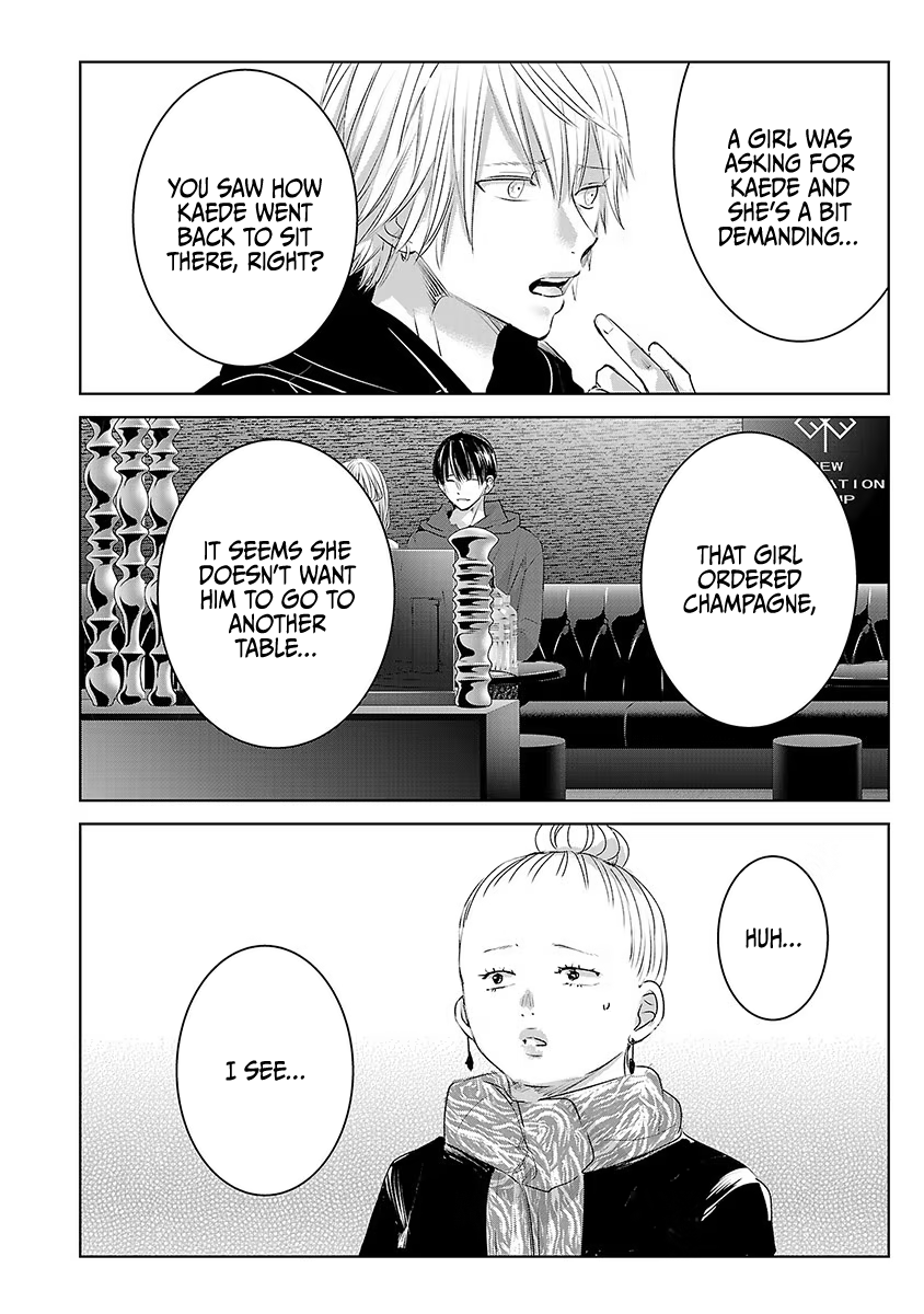 Tomorrow, I Will Be Someone's Girlfriend - Chapter 38 - Page 5