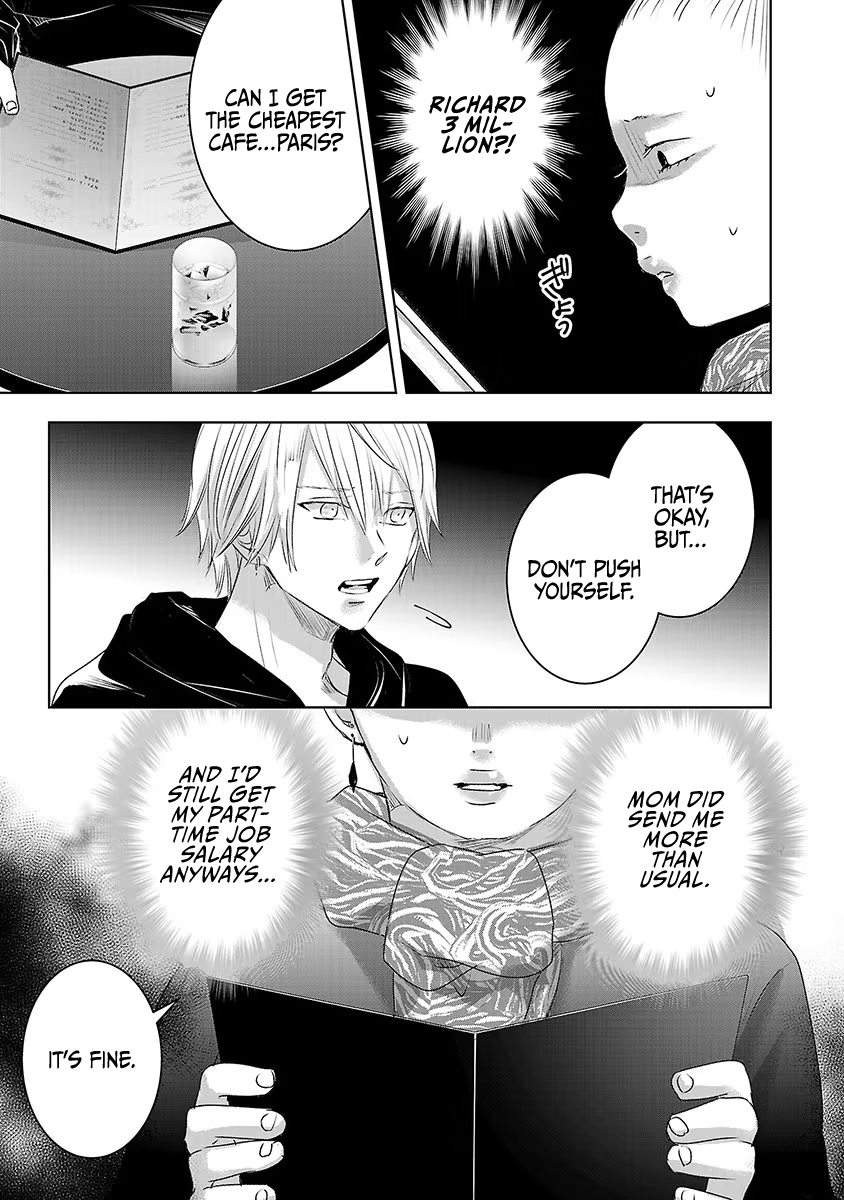 Tomorrow, I Will Be Someone's Girlfriend - Chapter 38 - Page 8
