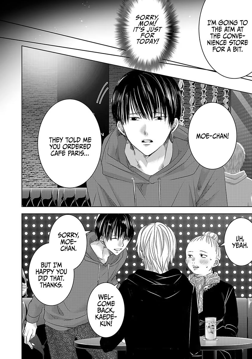 Tomorrow, I Will Be Someone's Girlfriend - Chapter 38 - Page 9