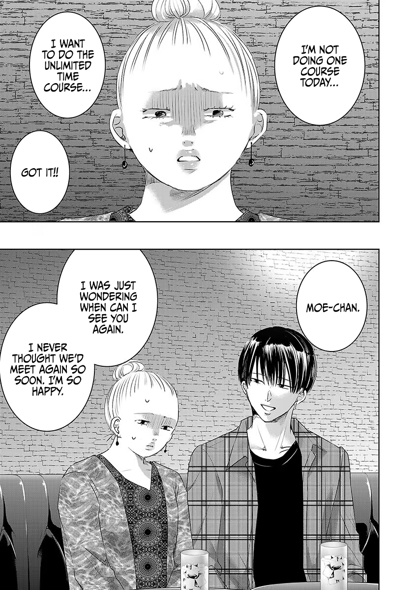 Tomorrow, I Will Be Someone's Girlfriend - Chapter 38 - Page 18