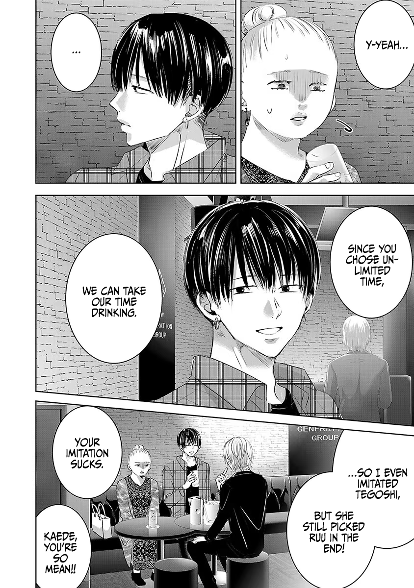 Tomorrow, I Will Be Someone's Girlfriend - Chapter 38 - Page 19