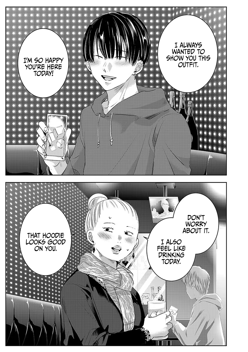 Tomorrow, I Will Be Someone's Girlfriend - Chapter 38 - Page 2