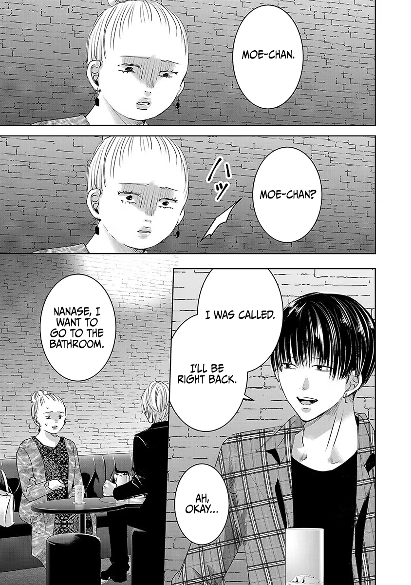 Tomorrow, I Will Be Someone's Girlfriend - Chapter 38 - Page 20