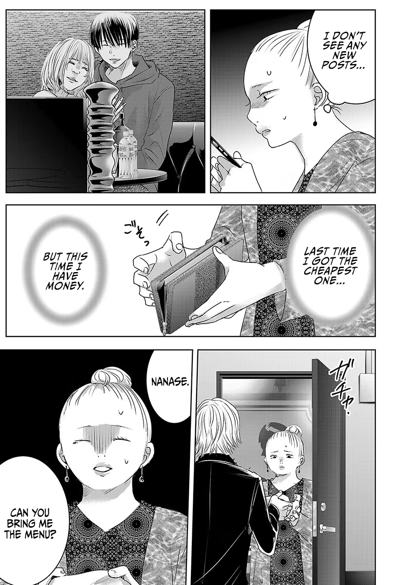 Tomorrow, I Will Be Someone's Girlfriend - Chapter 38 - Page 22