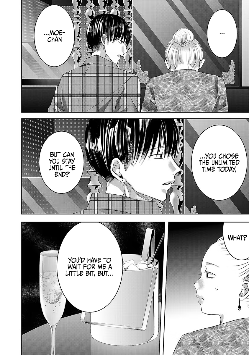 Tomorrow, I Will Be Someone's Girlfriend - Chapter 38 - Page 25