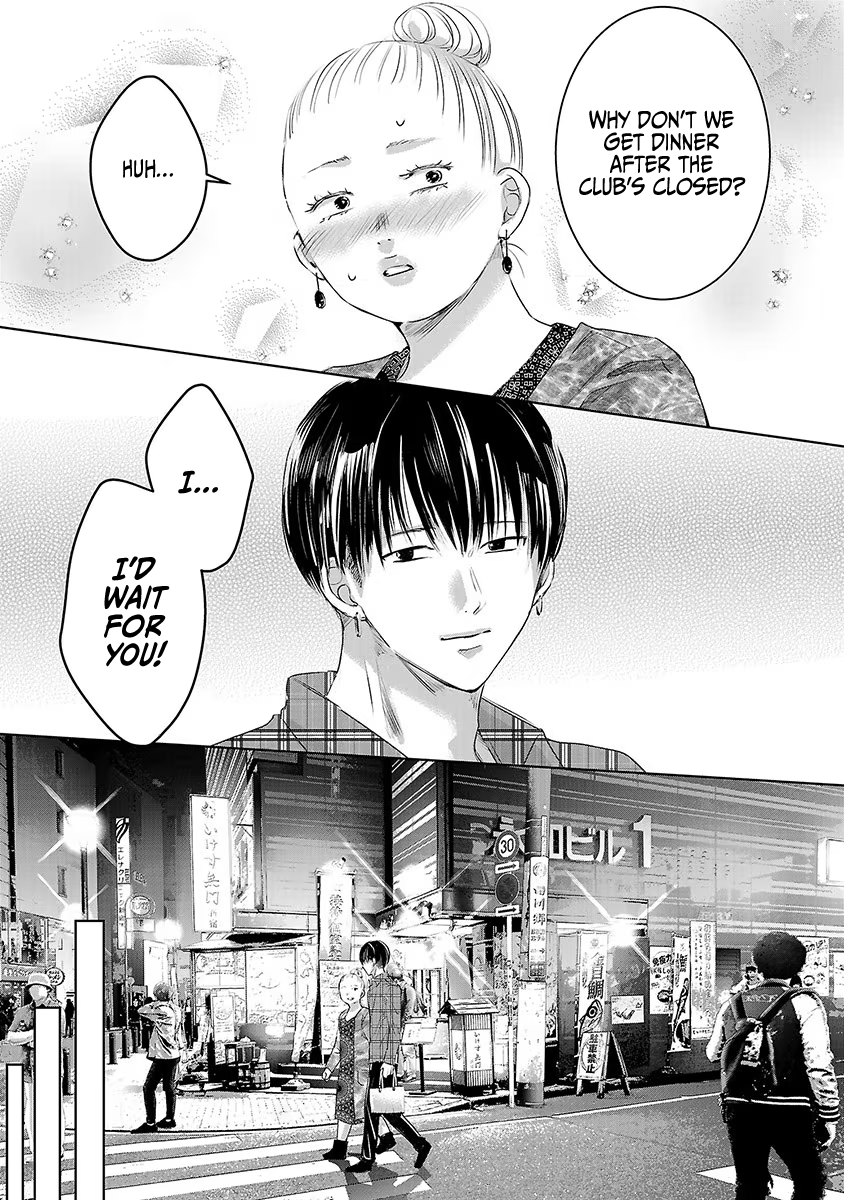Tomorrow, I Will Be Someone's Girlfriend - Chapter 38 - Page 26
