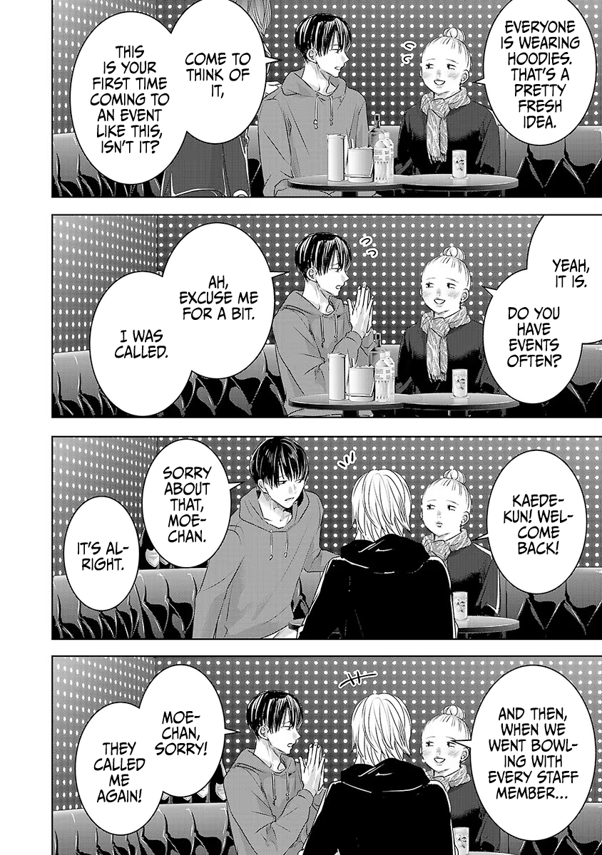 Tomorrow, I Will Be Someone's Girlfriend - Chapter 38 - Page 3